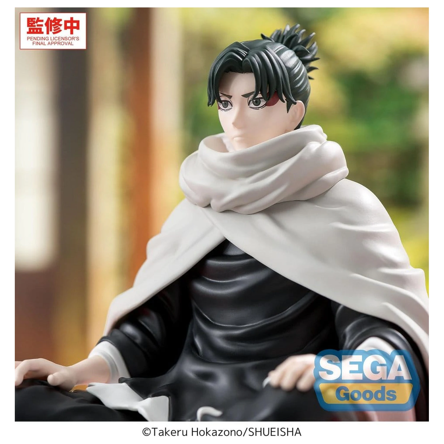 Kagurabachi High Premium PVC sedící figurka Yoji Uruha 10 cm fotografii produktu