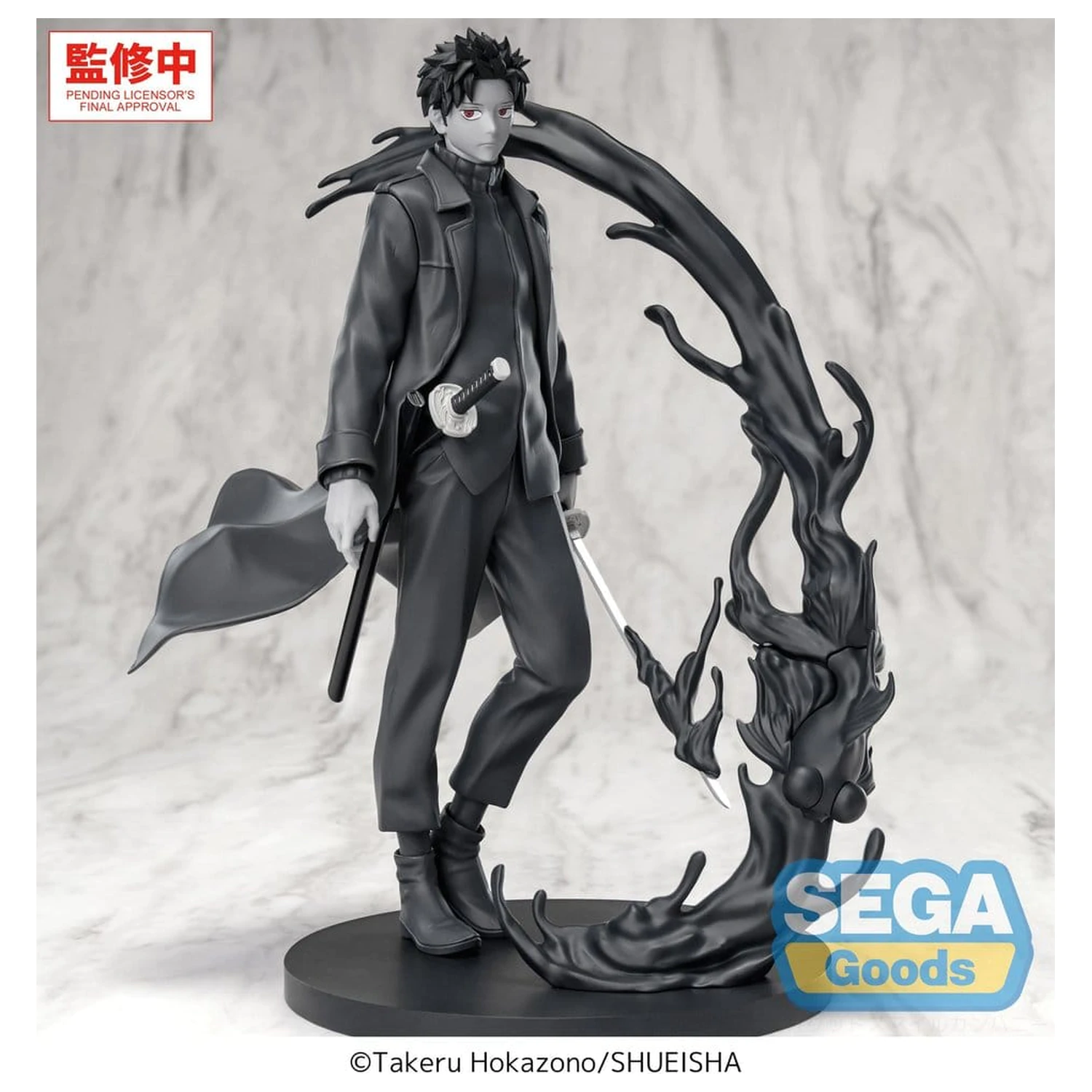 Kagurabachi Luminasta PVC figurka Chihiro Rokuhira Kuro 21 cm fotografii produktu