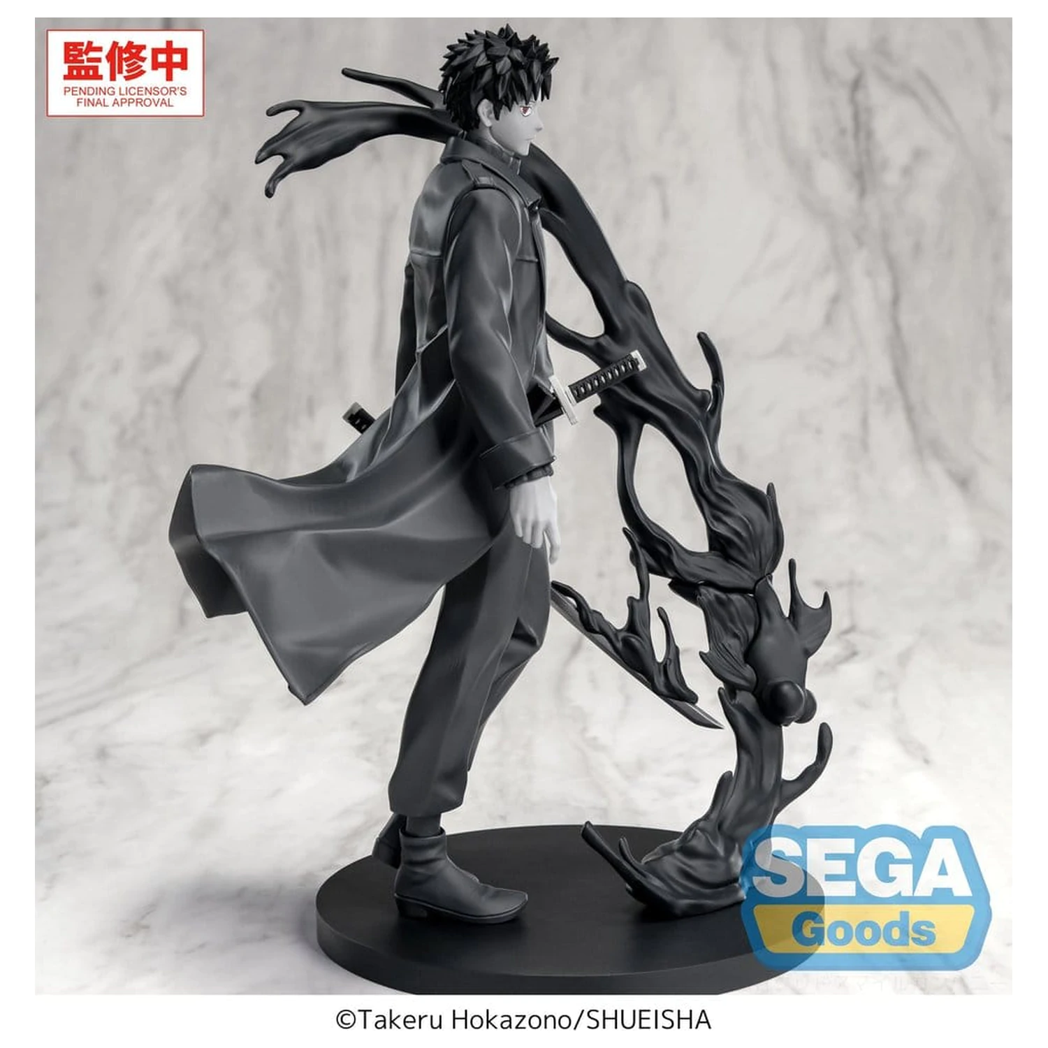 Kagurabachi Luminasta PVC figurka Chihiro Rokuhira Kuro 21 cm fotografii produktu