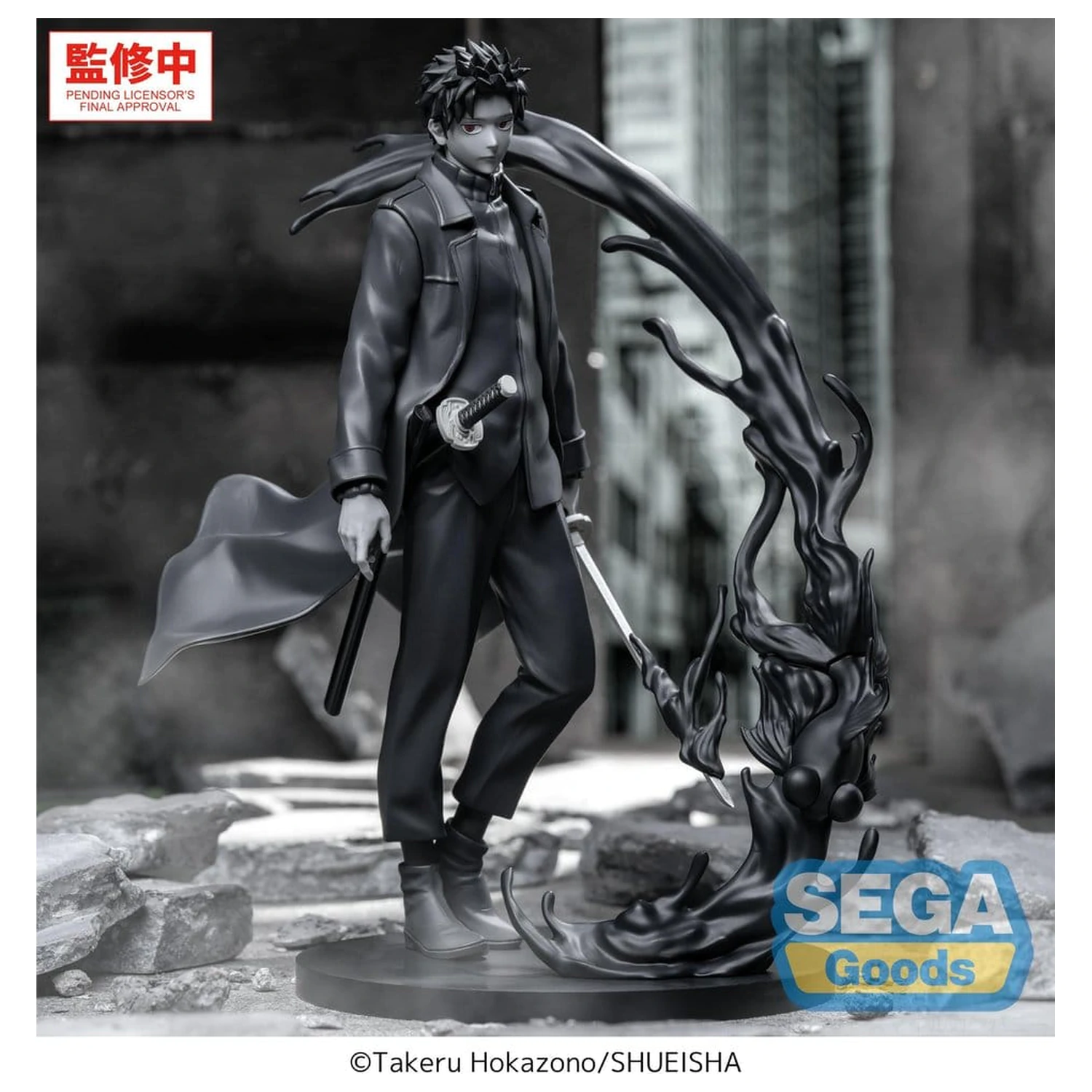 Kagurabachi Luminasta PVC figurka Chihiro Rokuhira Kuro 21 cm fotografii produktu