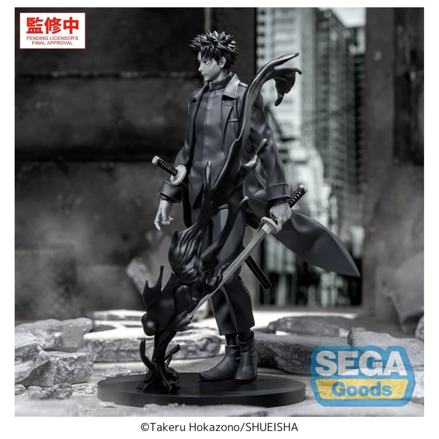 Kagurabachi Luminasta PVC figurka Chihiro Rokuhira Kuro 21 cm fotografii produktu