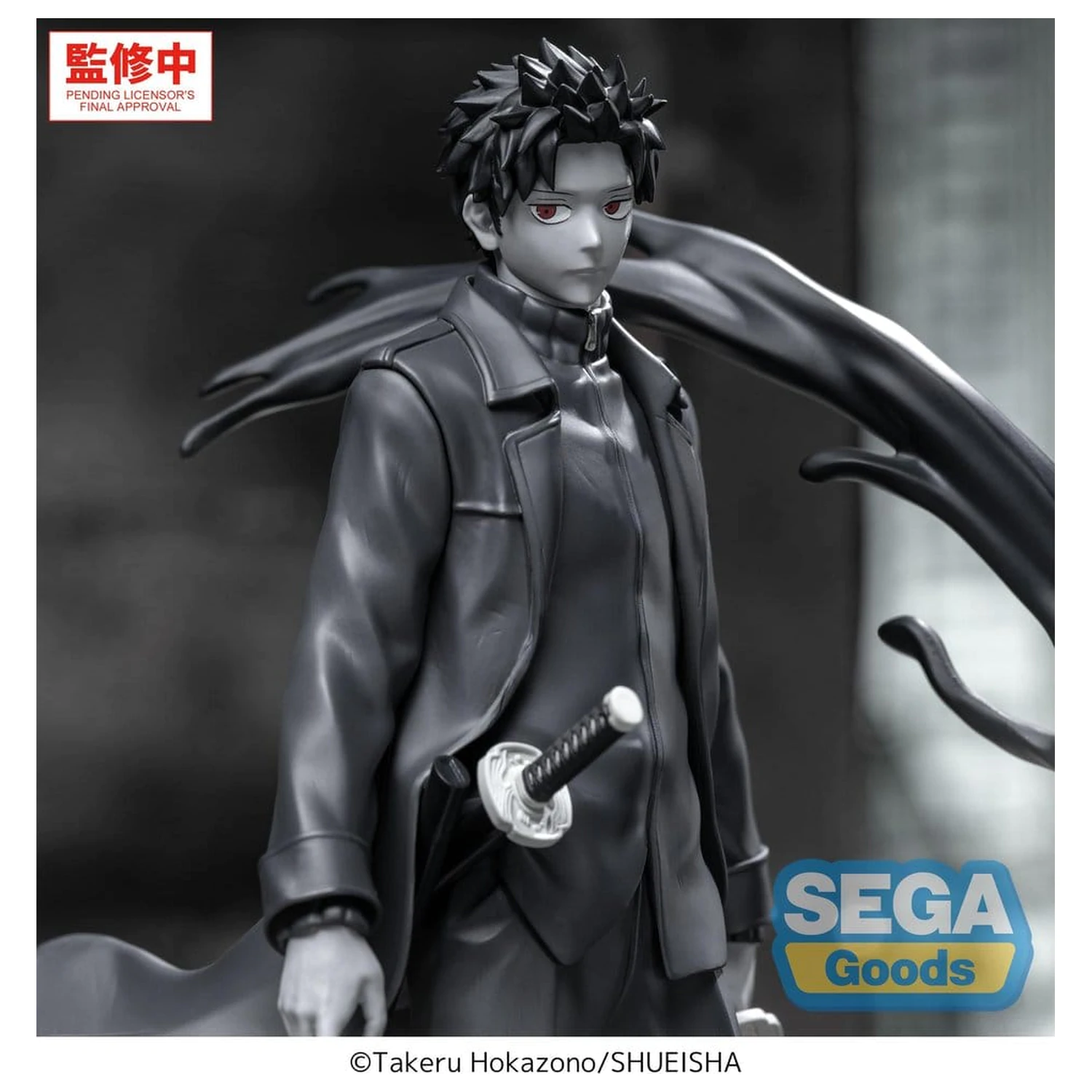 Kagurabachi Luminasta PVC figurka Chihiro Rokuhira Kuro 21 cm fotografii produktu