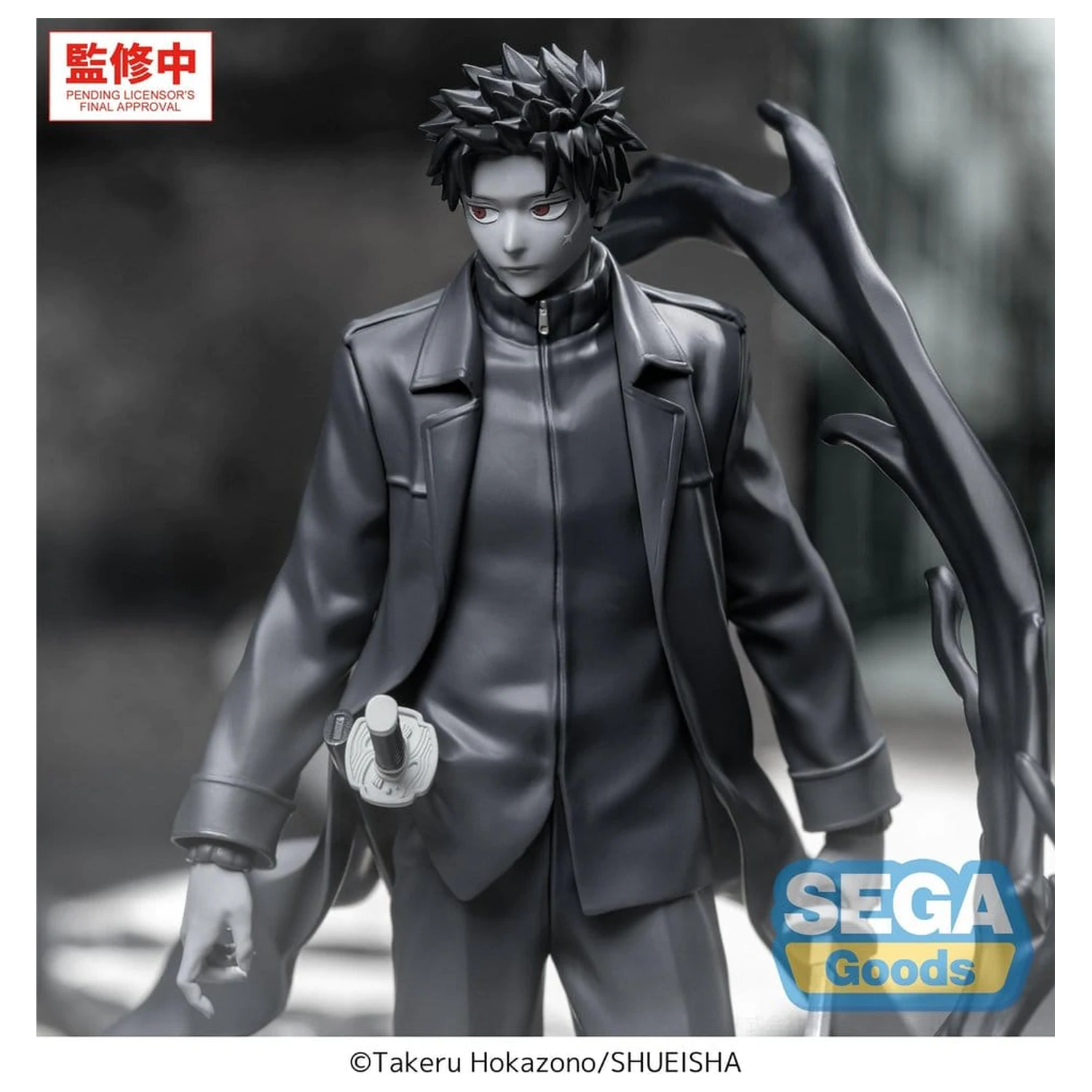 Kagurabachi Luminasta PVC figurka Chihiro Rokuhira Kuro 21 cm fotografii produktu