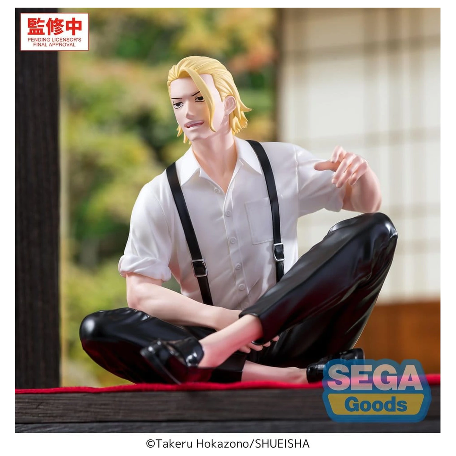 Kagurabachi Premium Perching PVC Socha Togo Shiba 11 cm fotografii produktu