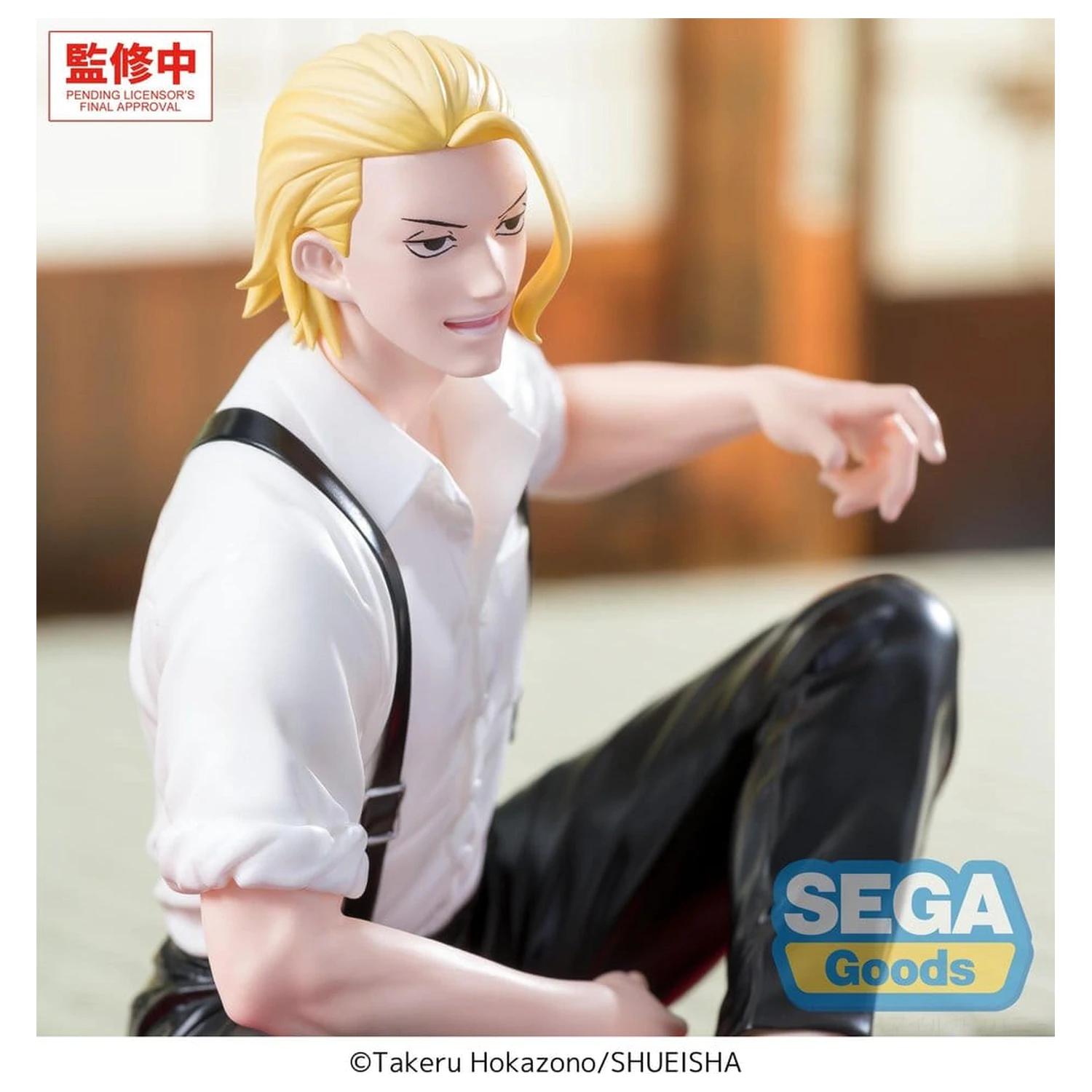 Kagurabachi Premium Perching PVC Socha Togo Shiba 11 cm fotografii produktu