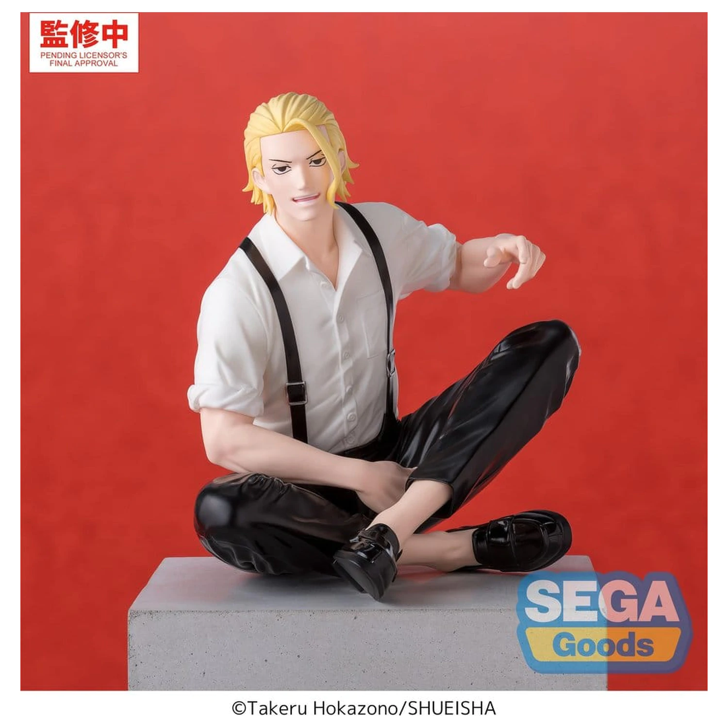 Kagurabachi Premium Perching PVC Socha Togo Shiba 11 cm fotografii produktu