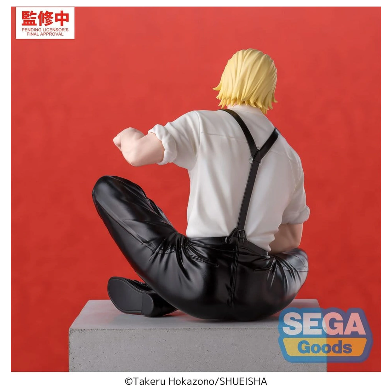 Kagurabachi Premium Perching PVC Socha Togo Shiba 11 cm fotografii produktu