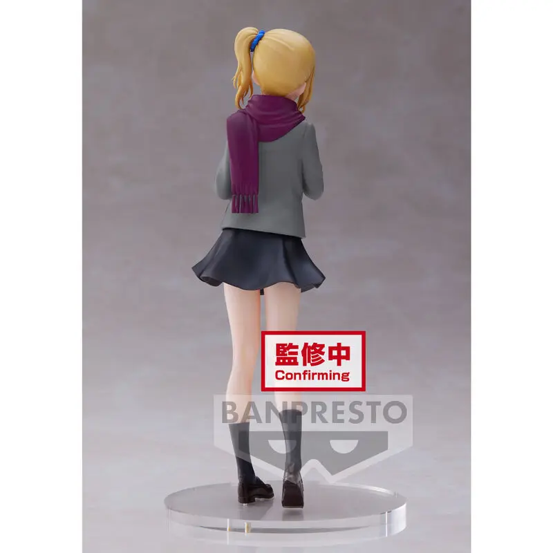 Kaguya Sama Love is War Ultra Romantic Kyunties Ai Hayasaka figurka 18cm fotografii produktu
