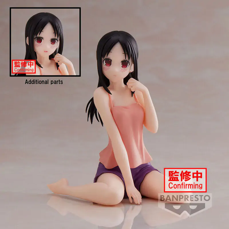 Kaguya - Sama Love is War Ultra Romantic Relax Time Kaguya Shinomiya figurka 10cm fotografii produktu