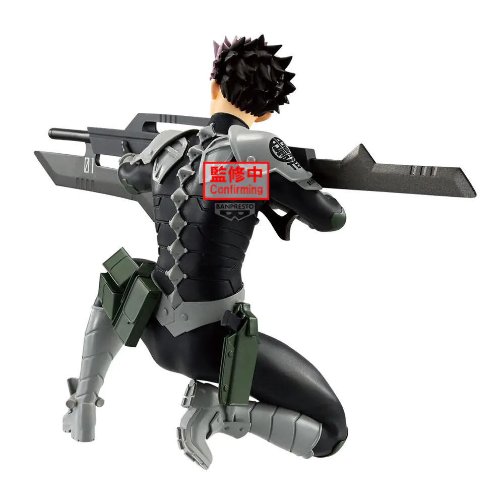 Kaiju N.8 Gen Narumi Vibration Stars figurka 14 cm fotografii produktu