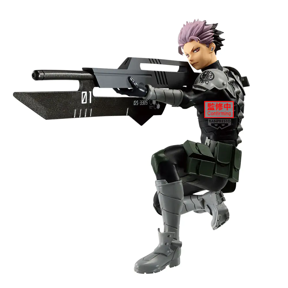 Kaiju N.8 Gen Narumi Vibration Stars figurka 14 cm fotografii produktu