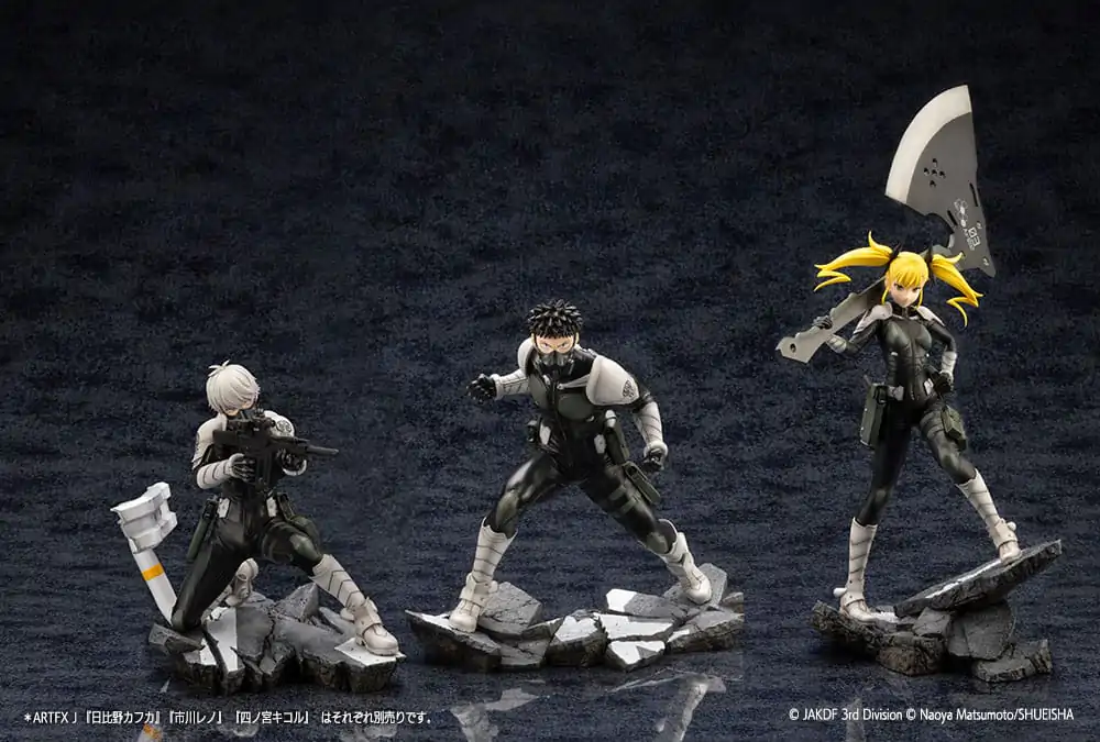 Kaiju No. 8 ARTFXJ Socha 1/8 Kikoru Shinomiya 25 cm fotografii produktu