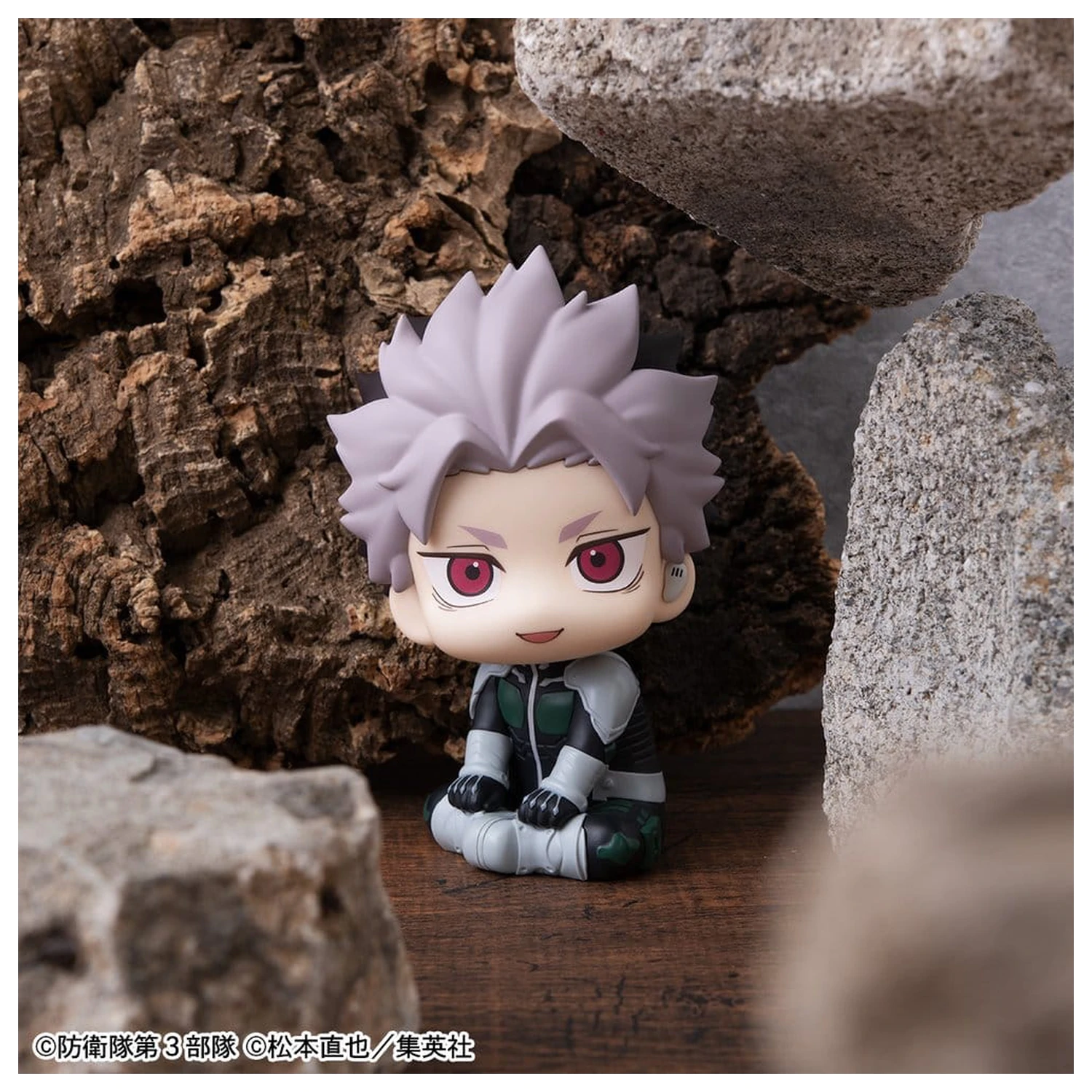 Kaiju No.8 Look Up PVC figurka Gen Narumi Motivated Ver. 11 cm (s dárkem) fotografii produktu