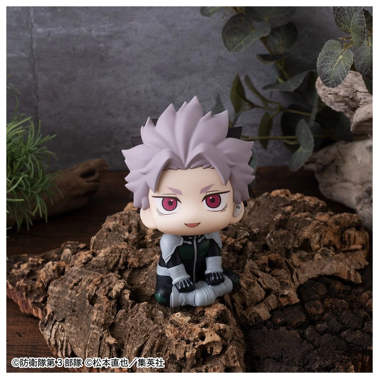 Kaiju No.8 Look Up PVC figurka Gen Narumi Motivated Ver. 11 cm (s dárkem) fotografii produktu