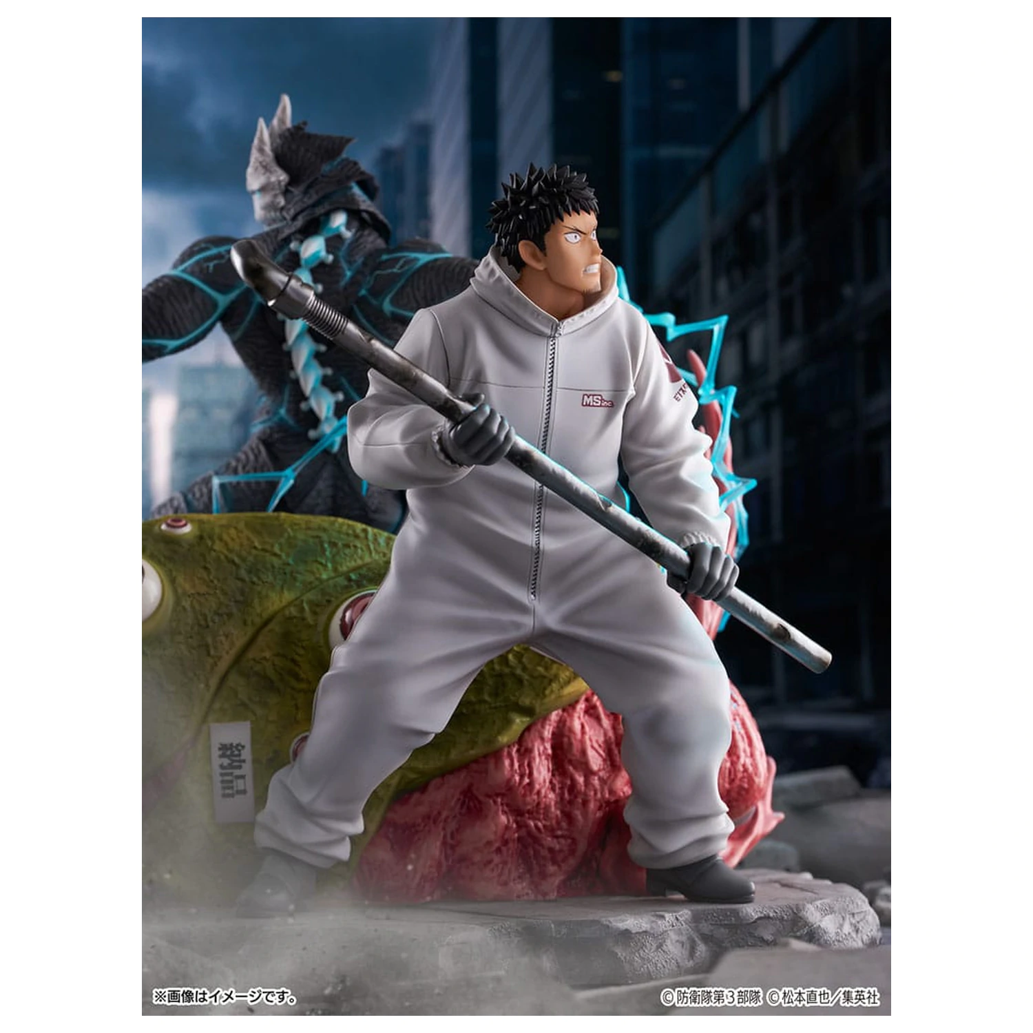 Kaiju No.8 SHIBUYA SCRAMBLE FIGURE PVC Socha 1/7 Kaiju No.8 & Kafka Hibino 29 cm fotografii produktu