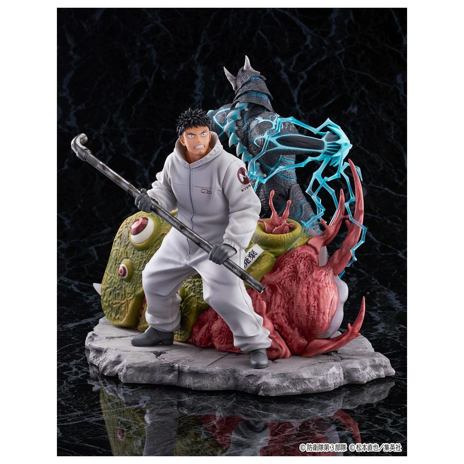 Kaiju No.8 SHIBUYA SCRAMBLE FIGURE PVC Socha 1/7 Kaiju No.8 & Kafka Hibino 29 cm fotografii produktu