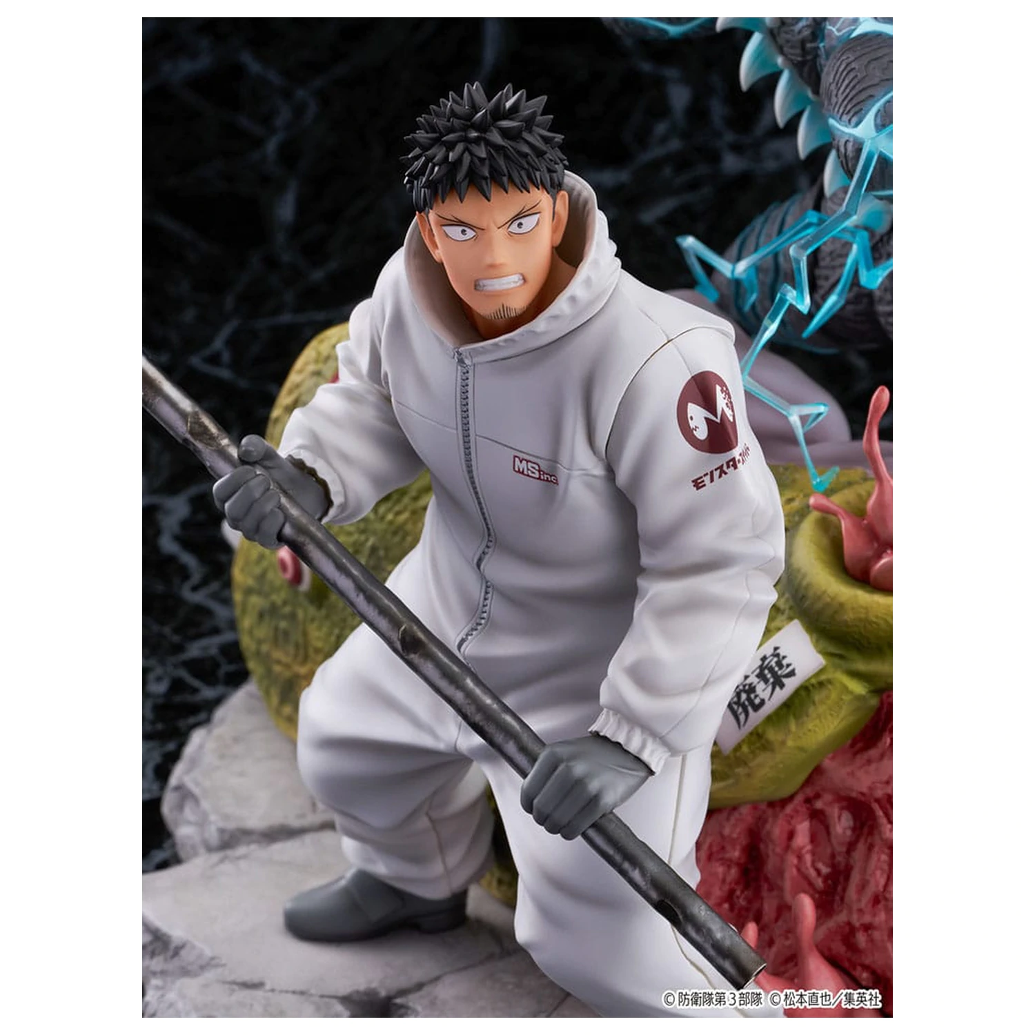 Kaiju No.8 SHIBUYA SCRAMBLE FIGURE PVC Socha 1/7 Kaiju No.8 & Kafka Hibino 29 cm fotografii produktu