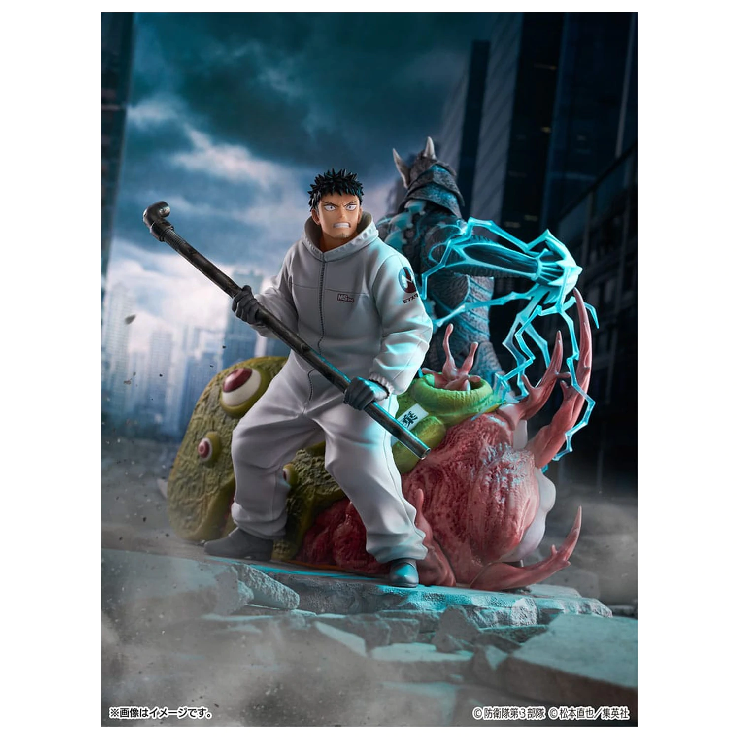 Kaiju No.8 SHIBUYA SCRAMBLE FIGURE PVC Socha 1/7 Kaiju No.8 & Kafka Hibino 29 cm fotografii produktu