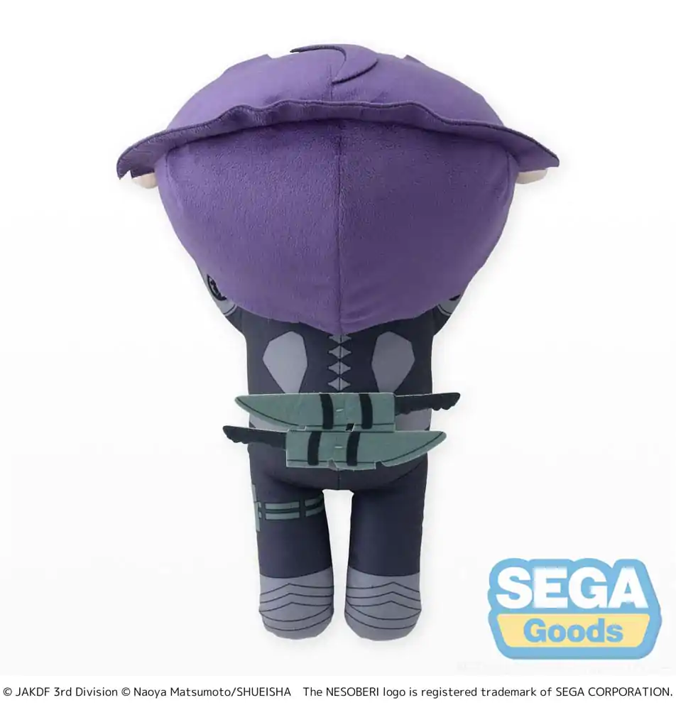 Kaiju No. 8 Plyšová figurka Soshiro Hoshina Ležící L 20 cm fotografii produktu
