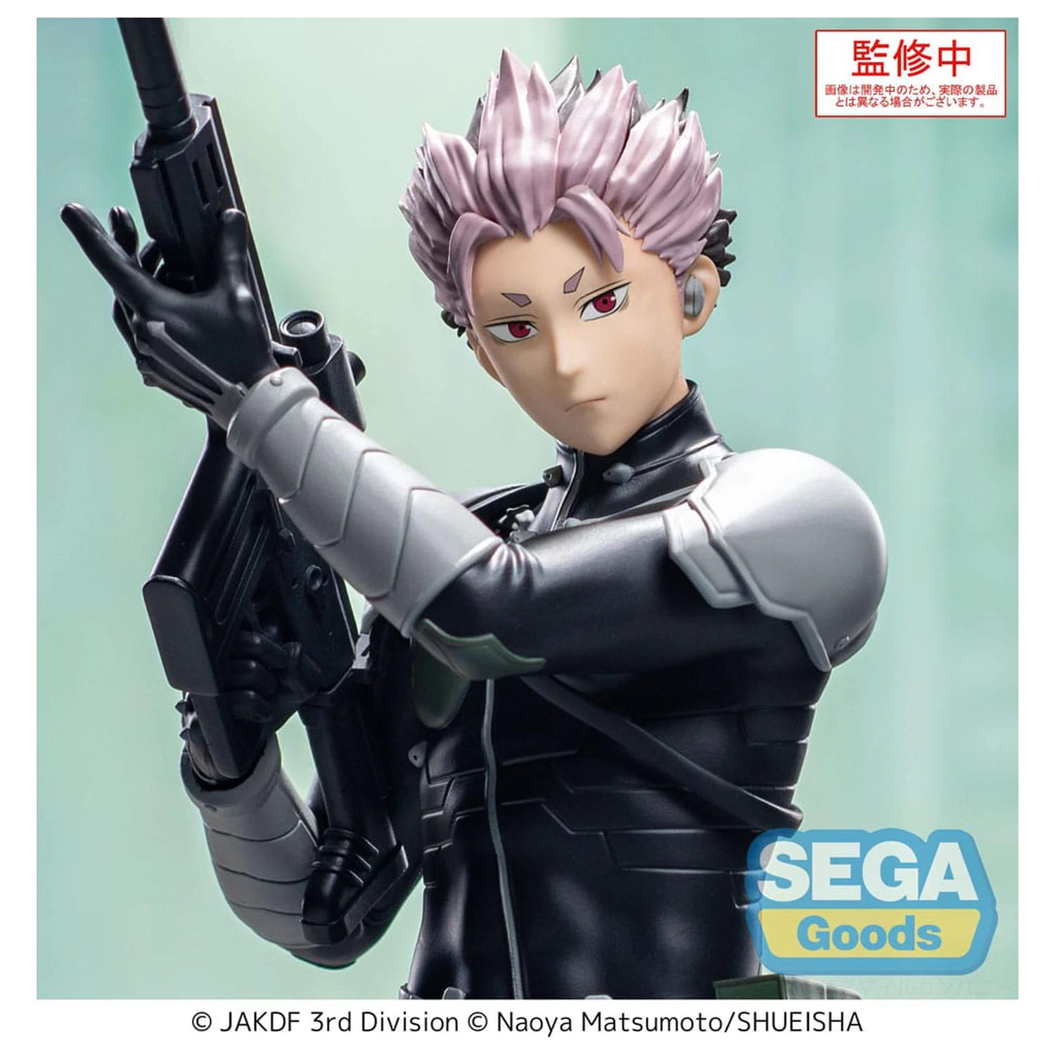 Kaiju No. 8 XStellar PVC socha Gen Narumi 19 cm fotografii produktu