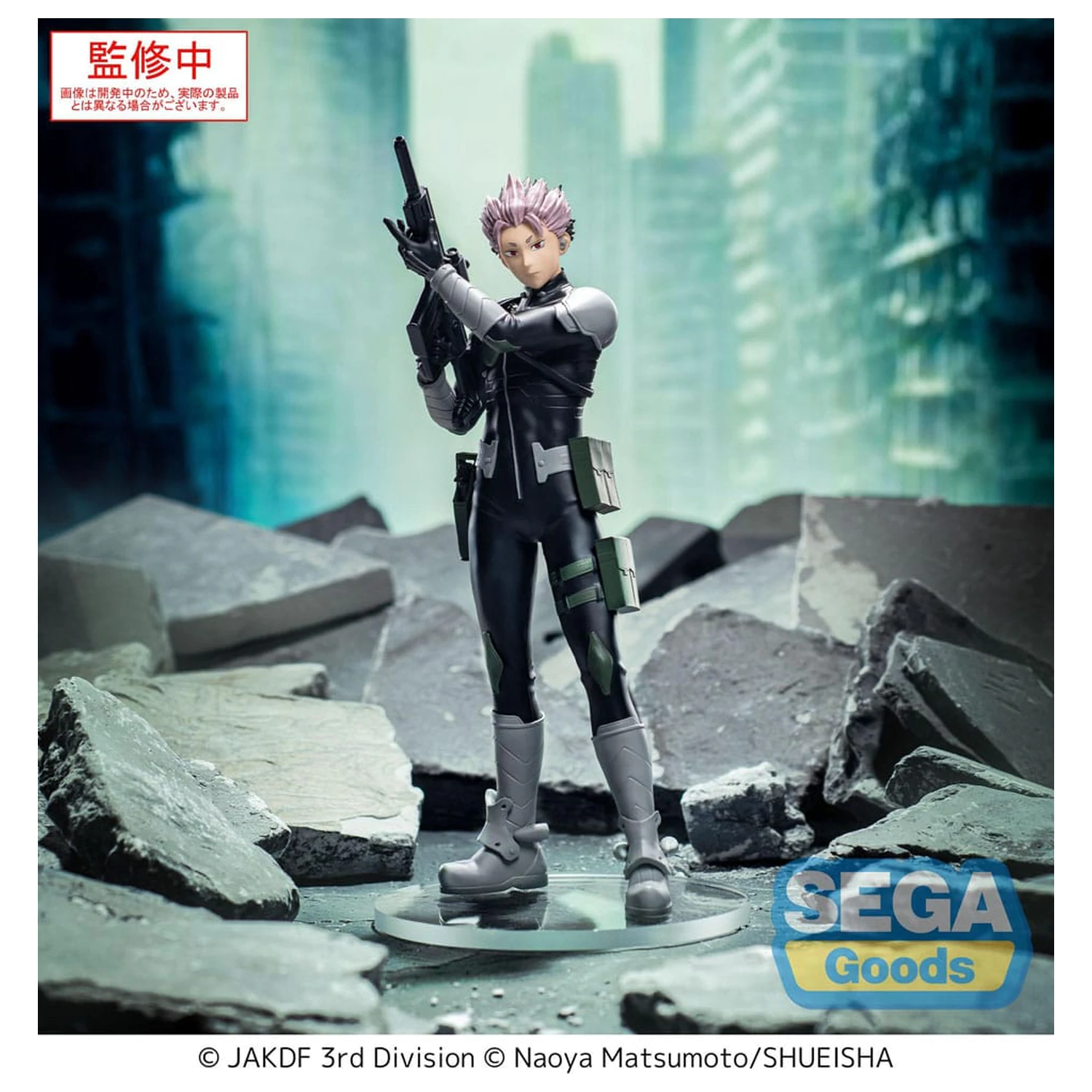 Kaiju No. 8 XStellar PVC socha Gen Narumi 19 cm fotografii produktu