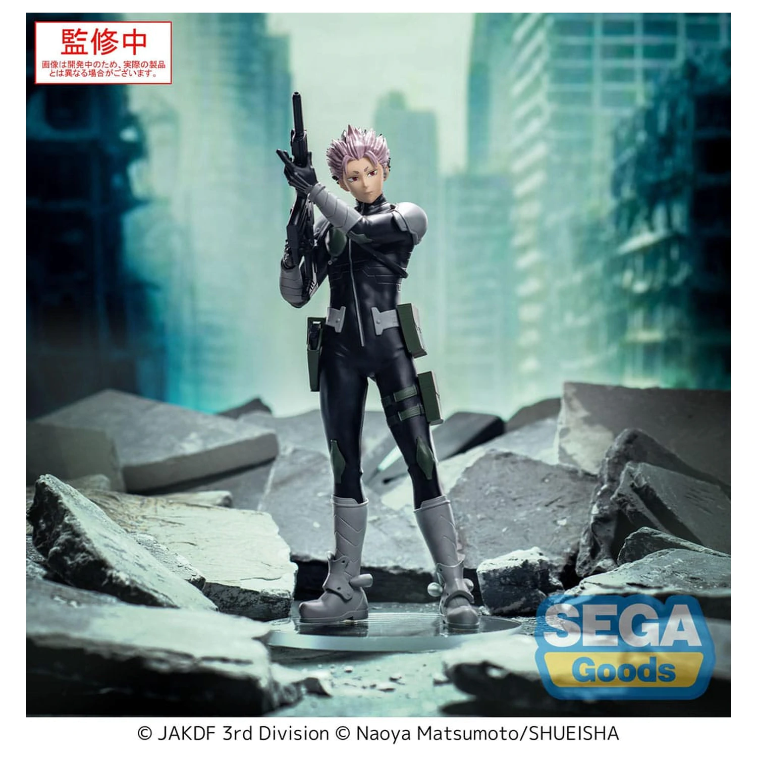 Kaiju No. 8 XStellar PVC socha Gen Narumi 19 cm fotografii produktu