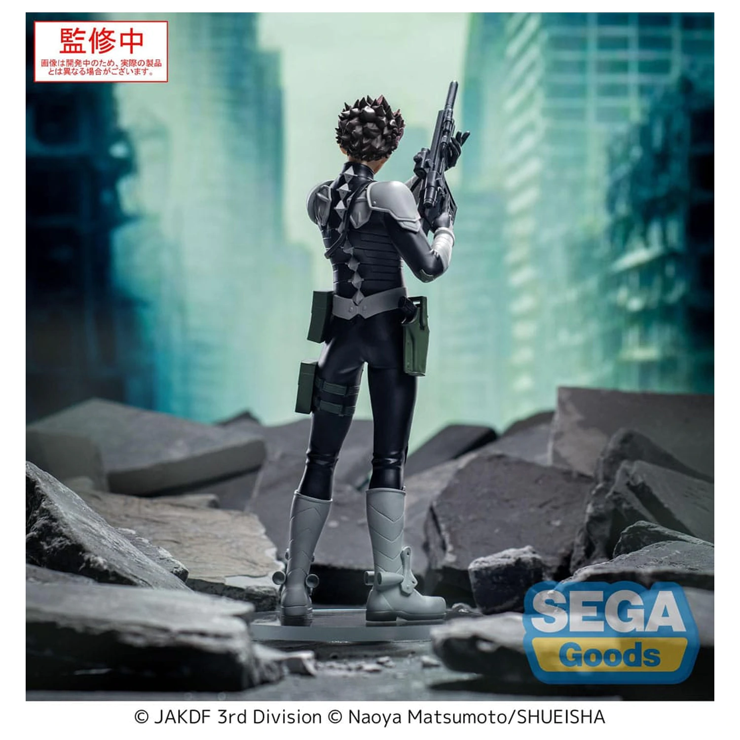 Kaiju No. 8 XStellar PVC socha Gen Narumi 19 cm fotografii produktu