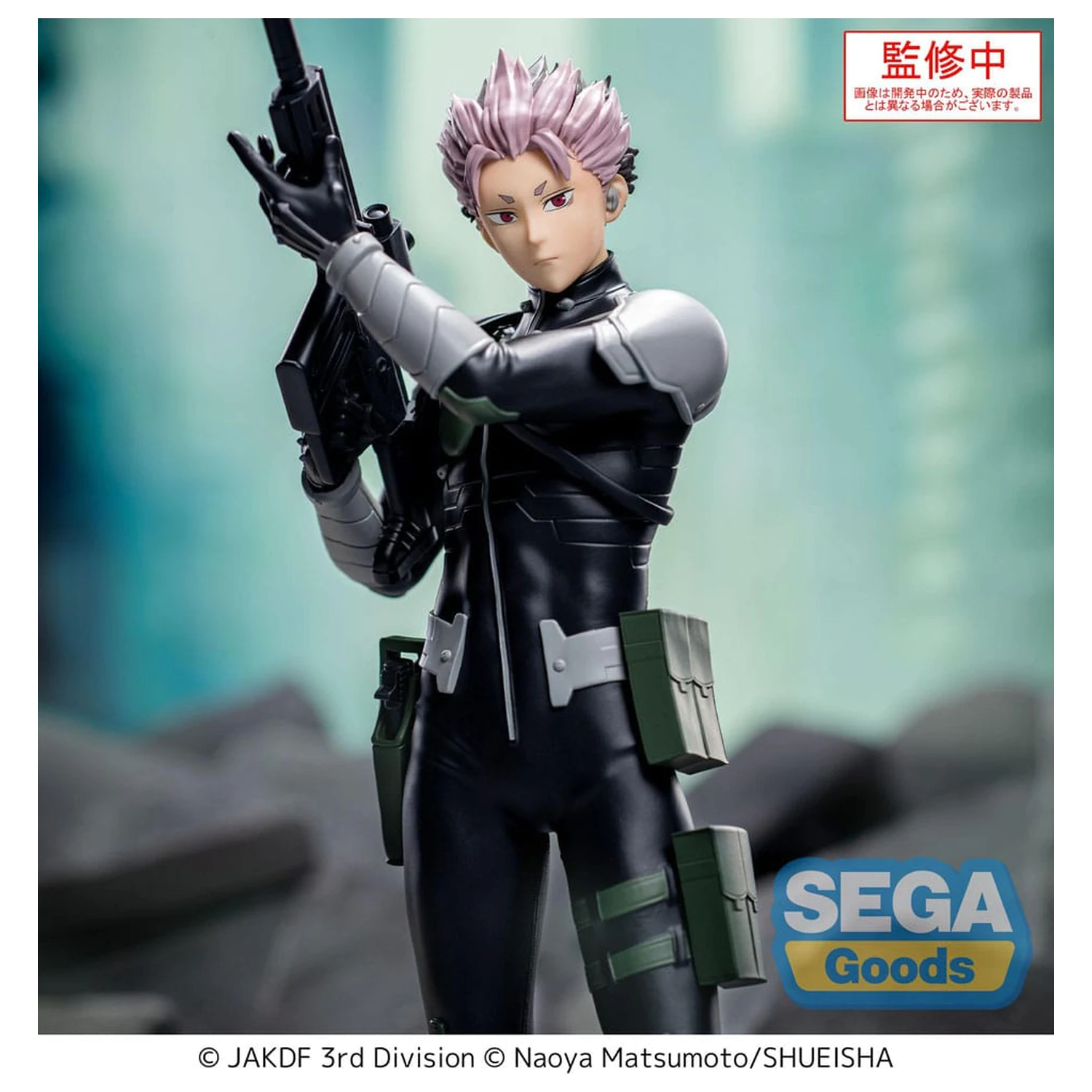 Kaiju No. 8 XStellar PVC socha Gen Narumi 19 cm fotografii produktu
