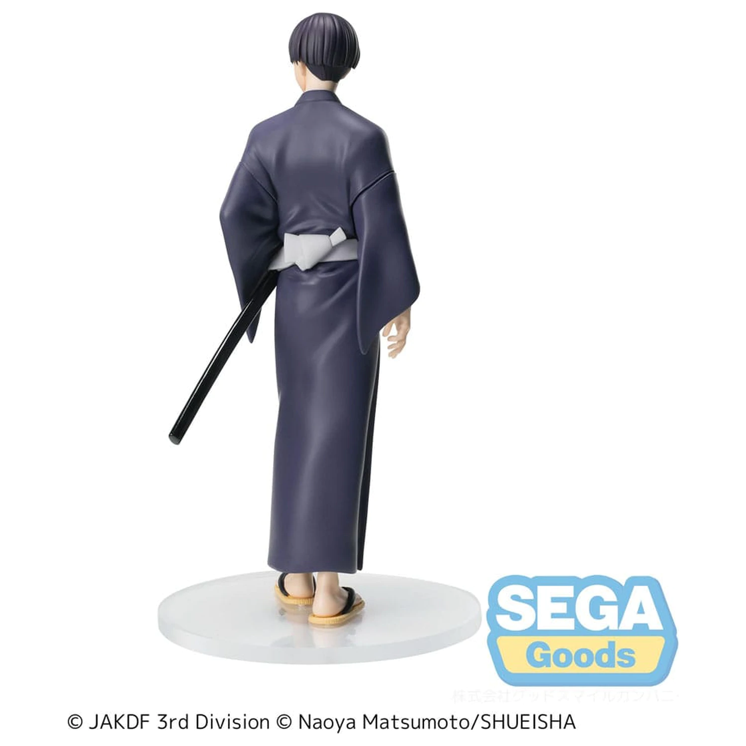 Kaiju No. 8 XStellar PVC Soška Soshiro Hoshina Yukata Ver. 18 cm fotografii produktu