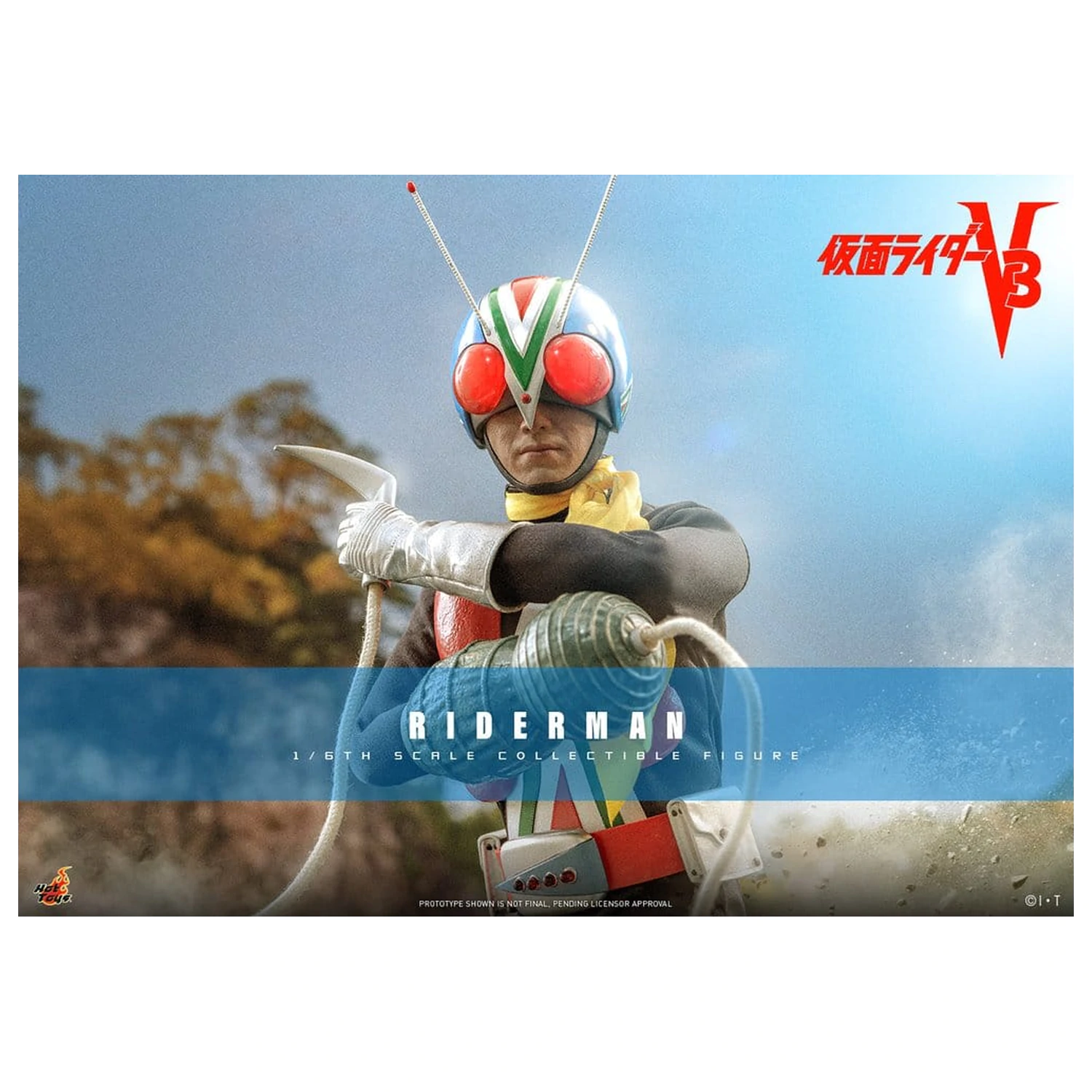 Kamen Rider Akční figurka 1/6 Riderman 30 cm fotografii produktu