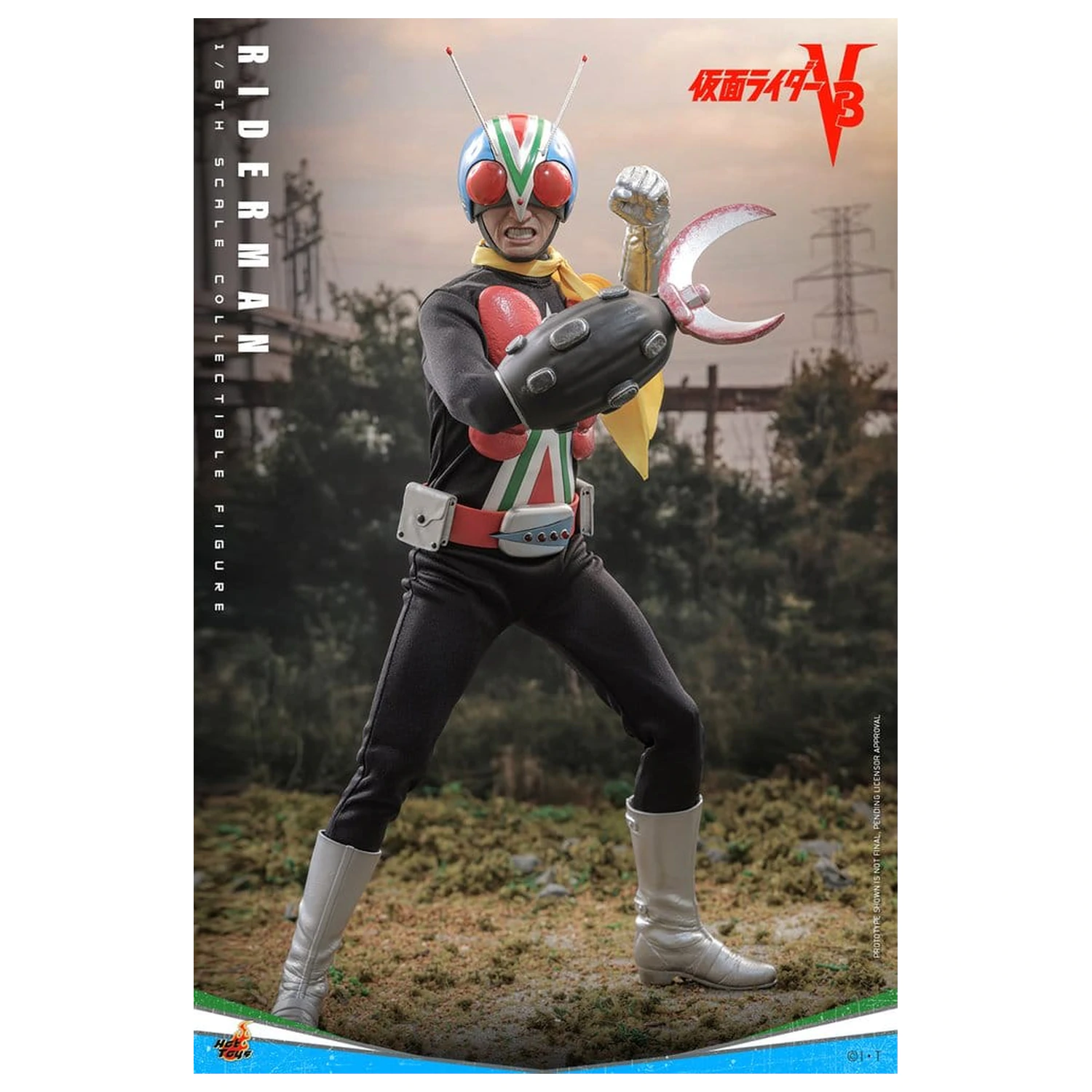 Kamen Rider Akční figurka 1/6 Riderman 30 cm fotografii produktu