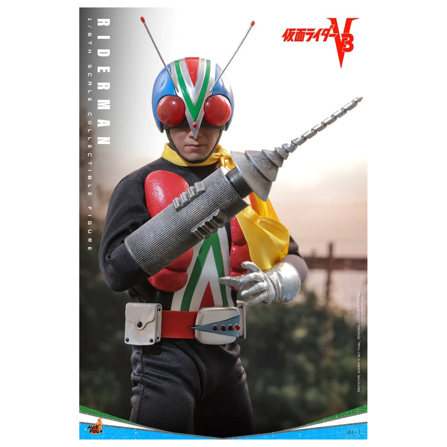Kamen Rider Akční figurka 1/6 Riderman 30 cm fotografii produktu