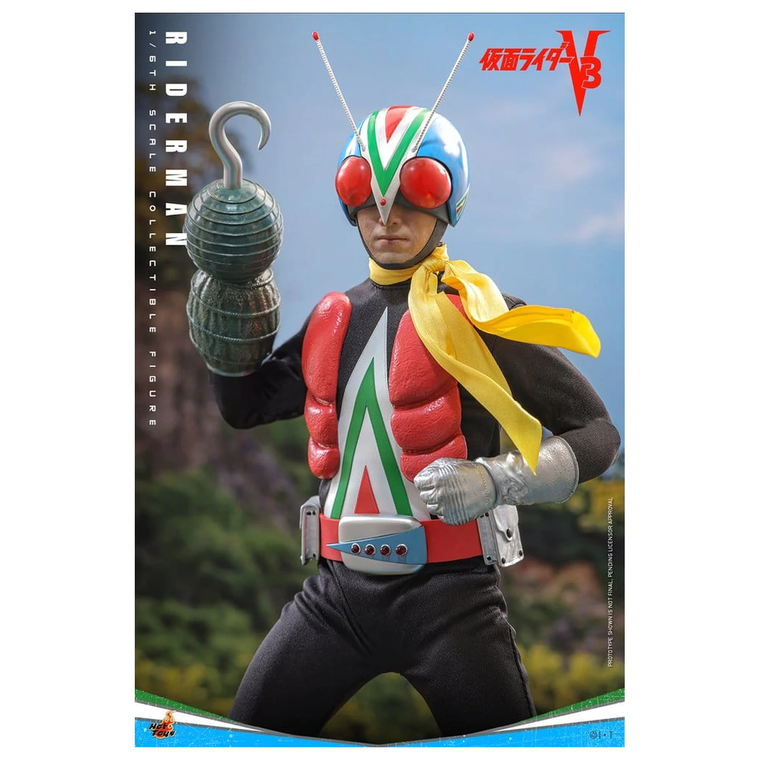 Kamen Rider Akční figurka 1/6 Riderman 30 cm fotografii produktu