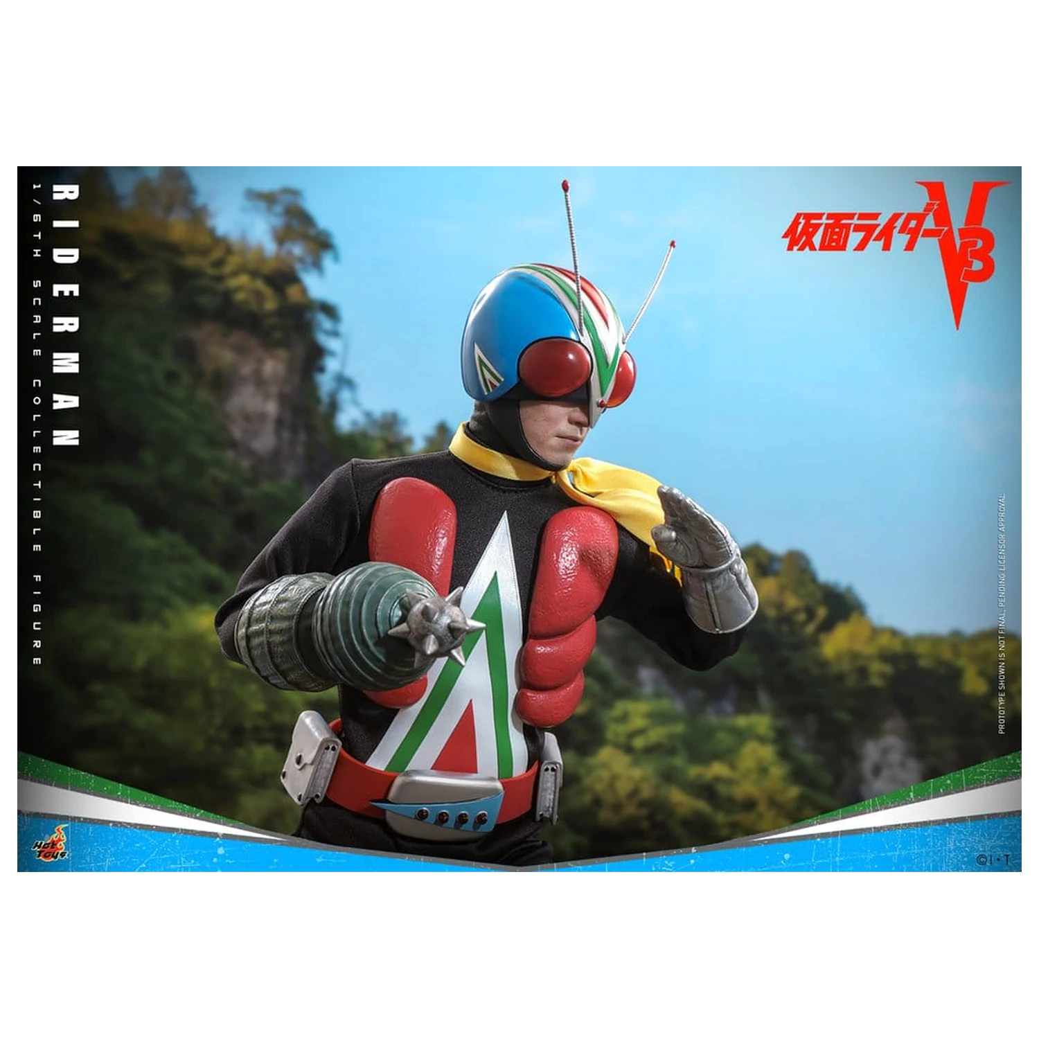 Kamen Rider Akční figurka 1/6 Riderman 30 cm fotografii produktu
