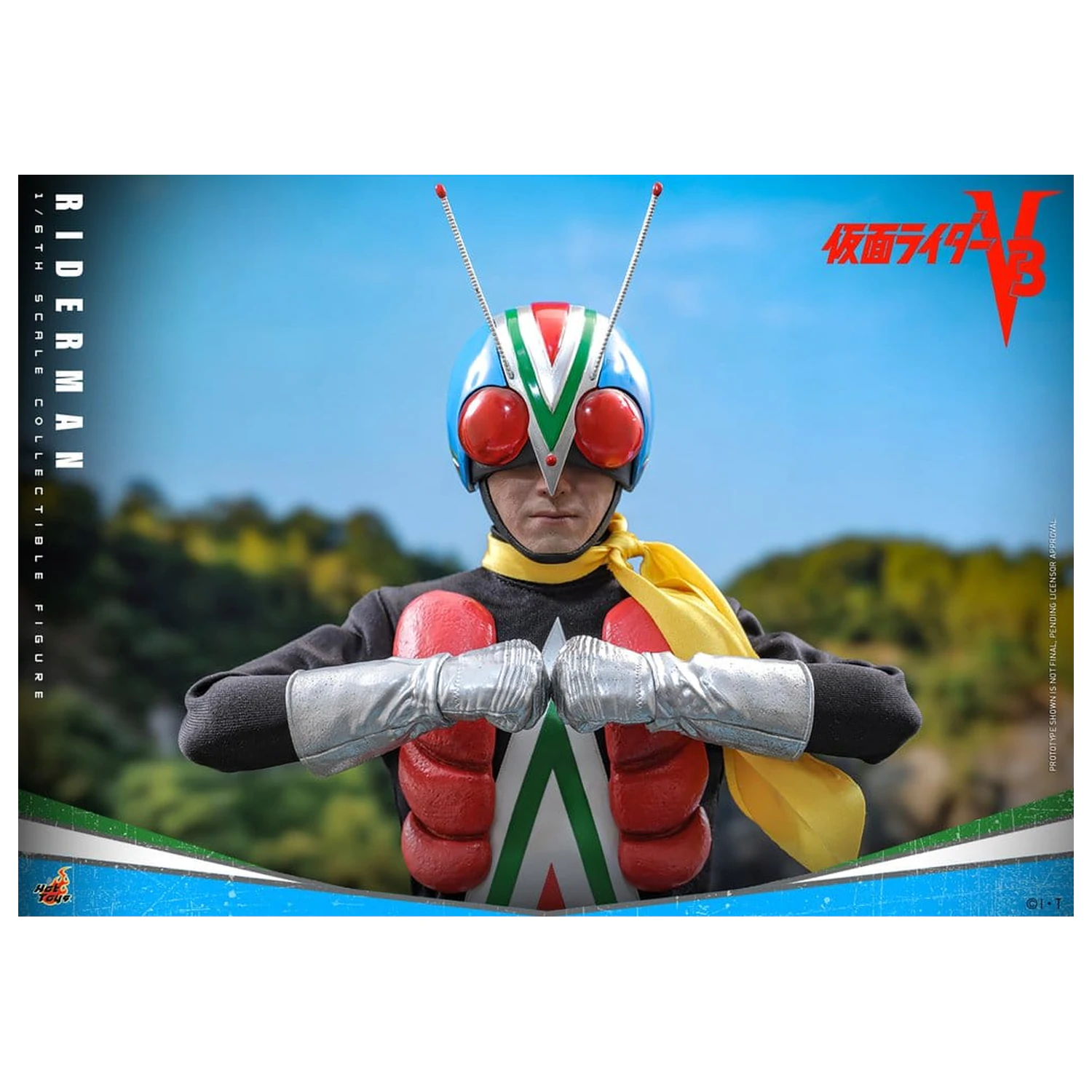 Kamen Rider Akční figurka 1/6 Riderman 30 cm fotografii produktu