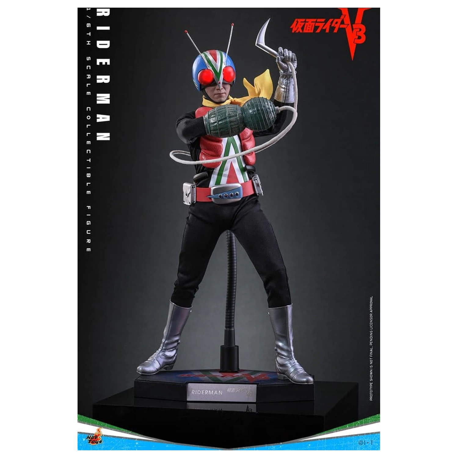 Kamen Rider Akční figurka 1/6 Riderman 30 cm fotografii produktu