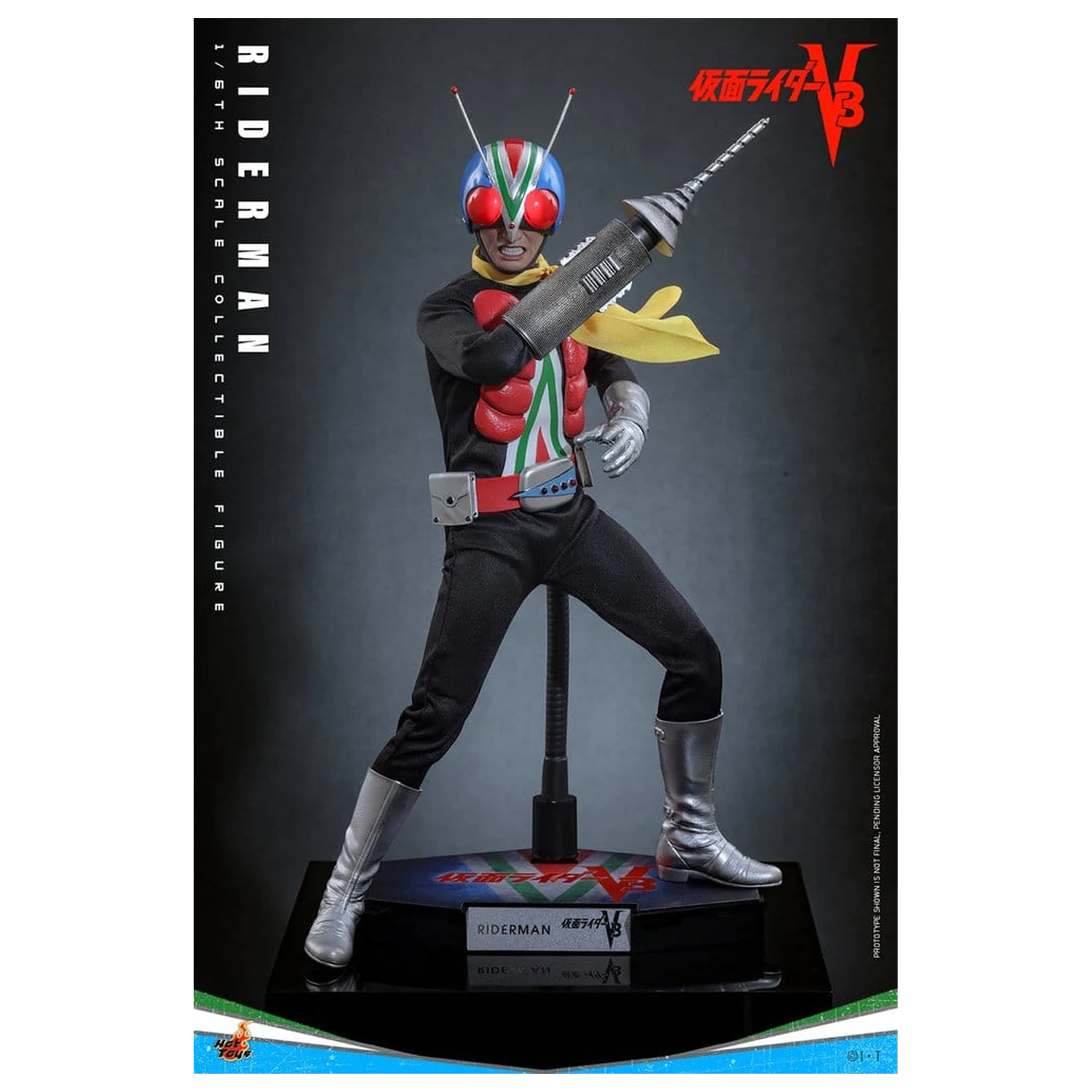 Kamen Rider Akční figurka 1/6 Riderman 30 cm fotografii produktu