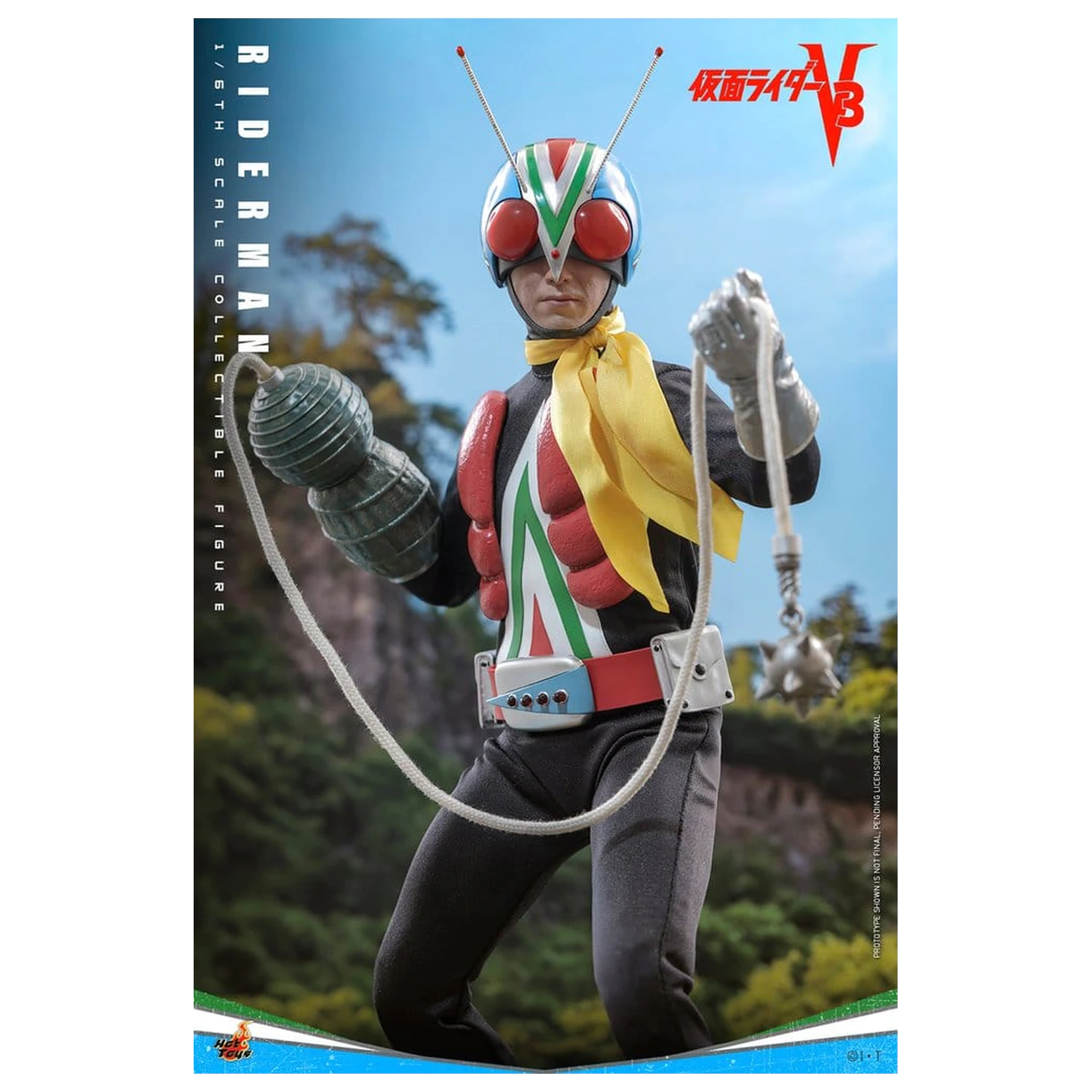 Kamen Rider Akční figurka 1/6 Riderman 30 cm fotografii produktu