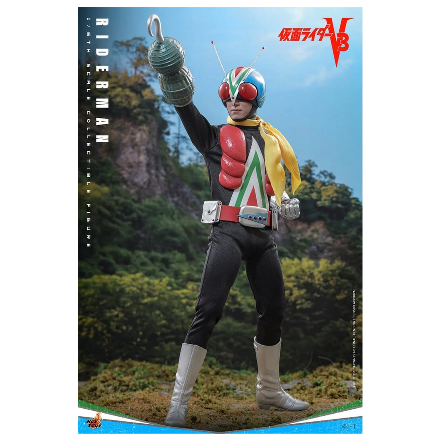 Kamen Rider Akční figurka 1/6 Riderman 30 cm fotografii produktu