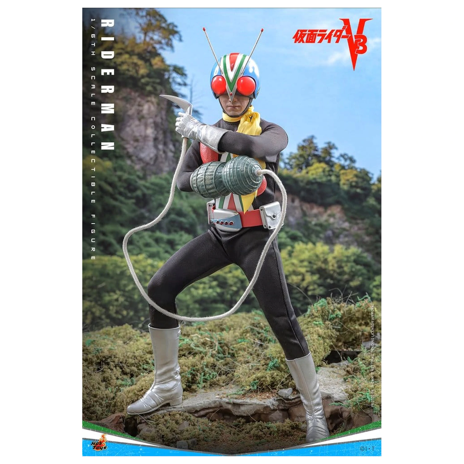 Kamen Rider Akční figurka 1/6 Riderman 30 cm fotografii produktu