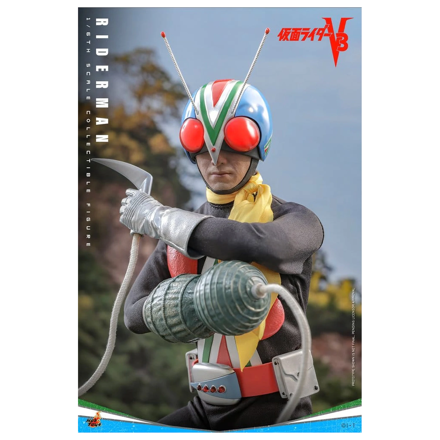 Kamen Rider Akční figurka 1/6 Riderman 30 cm fotografii produktu