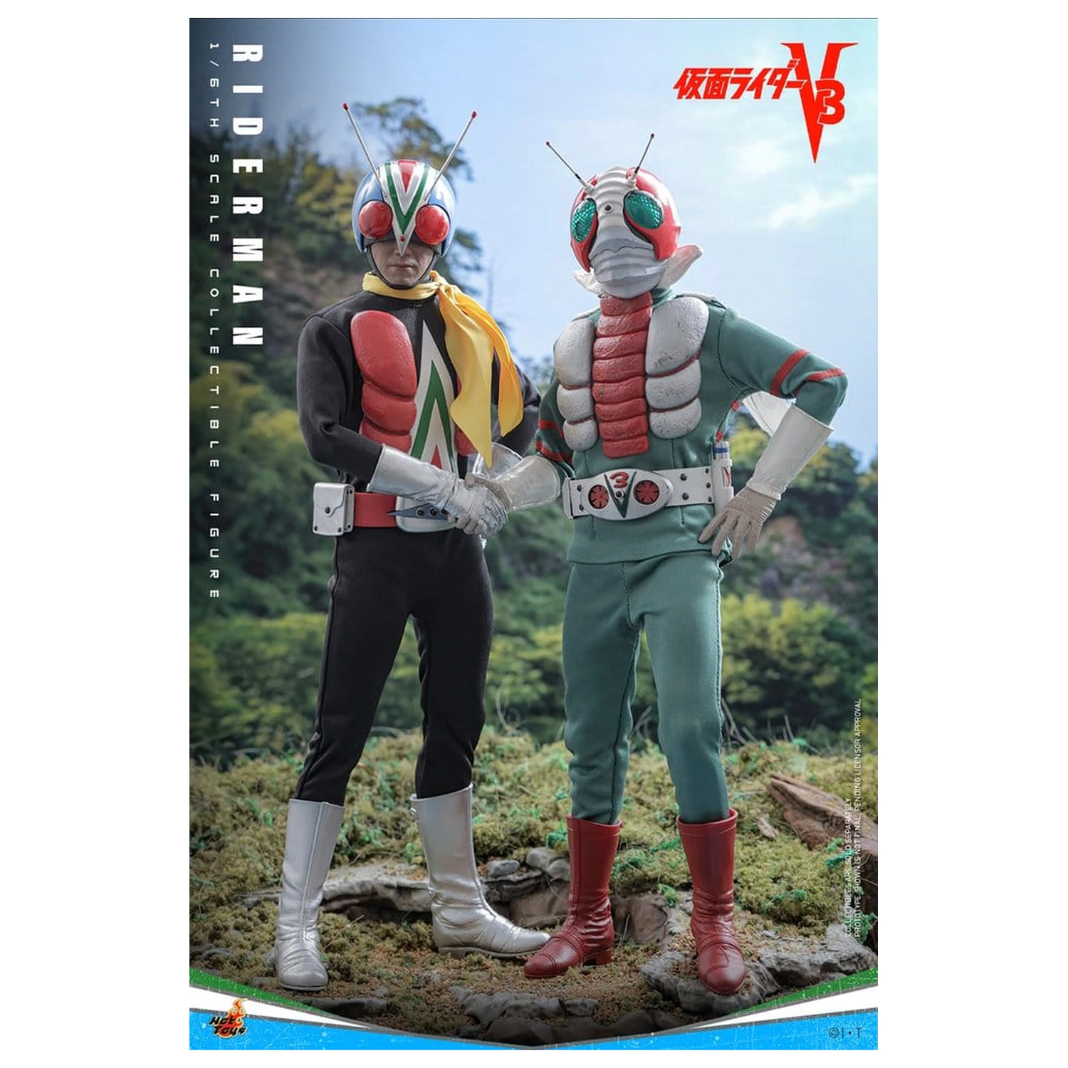 Kamen Rider Akční figurka 1/6 Riderman 30 cm fotografii produktu
