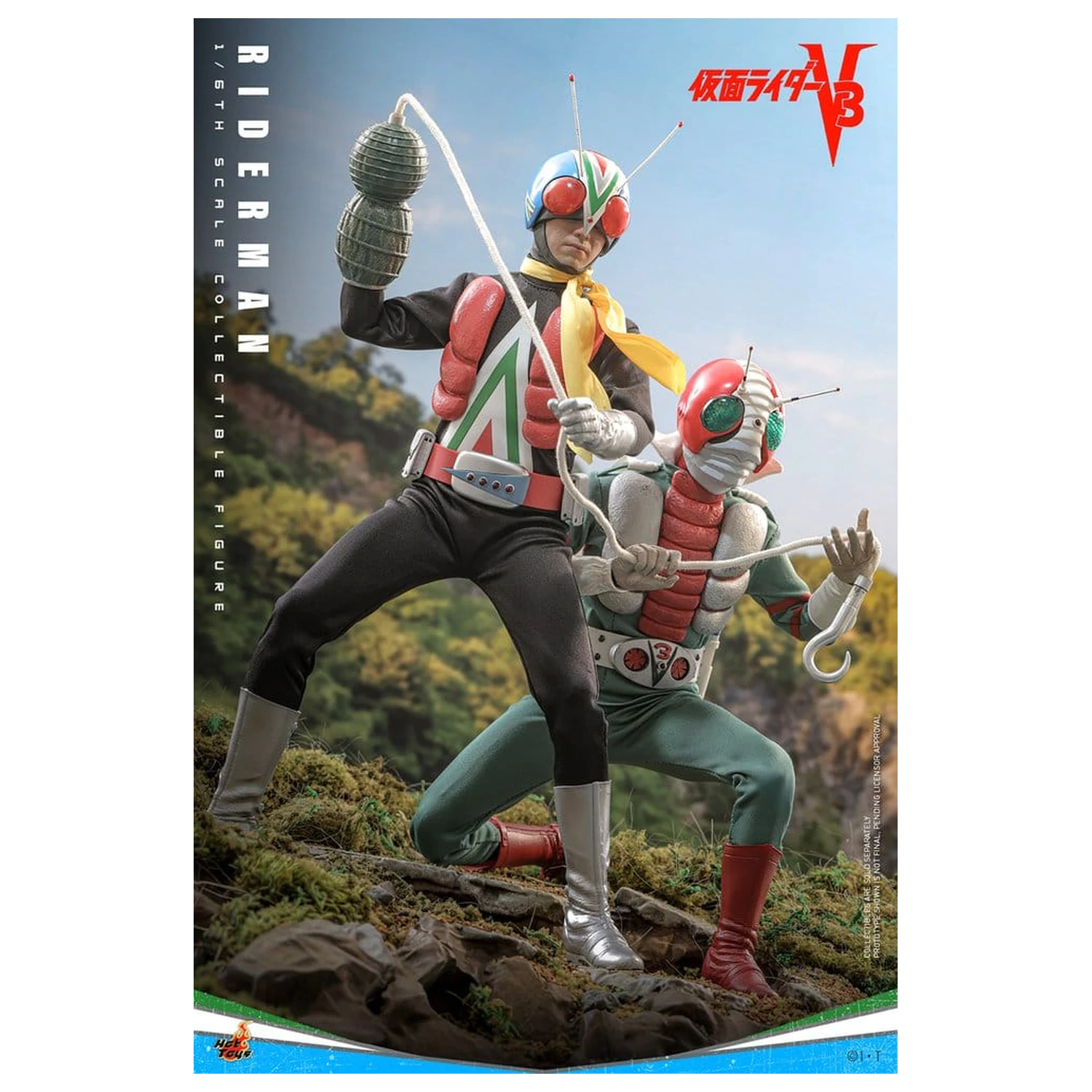 Kamen Rider Akční figurka 1/6 Riderman 30 cm fotografii produktu
