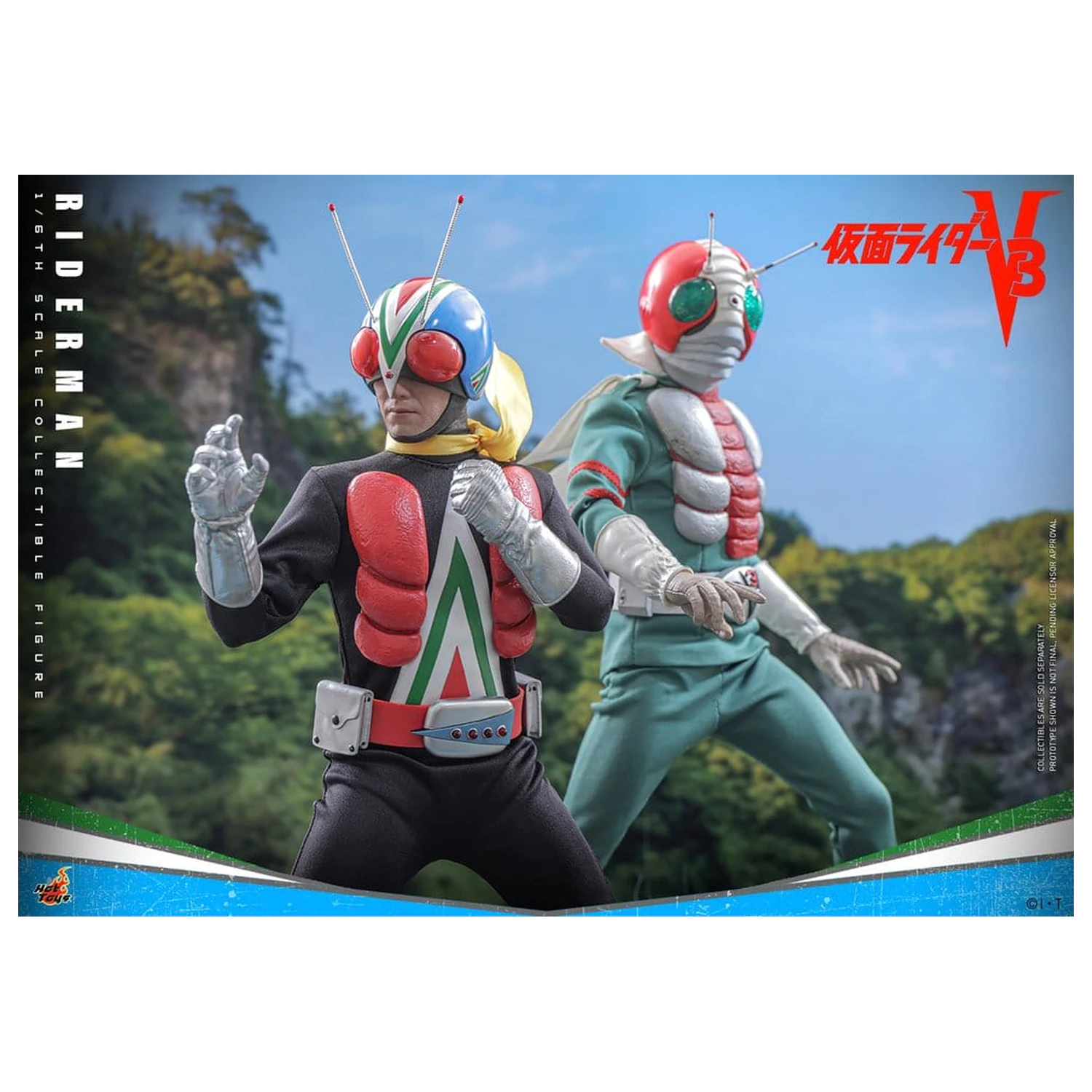 Kamen Rider Akční figurka 1/6 Riderman 30 cm fotografii produktu