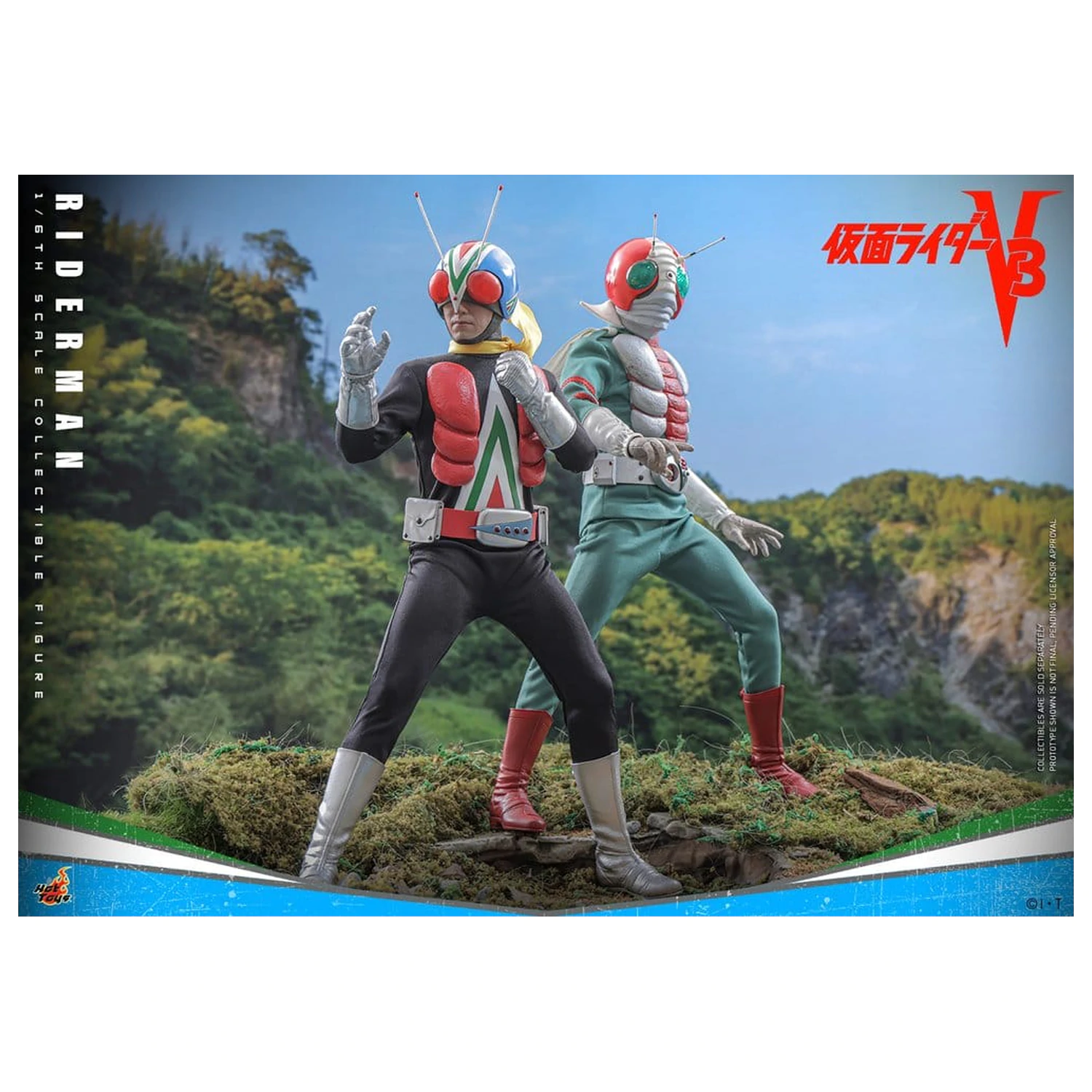 Kamen Rider Akční figurka 1/6 Riderman 30 cm fotografii produktu