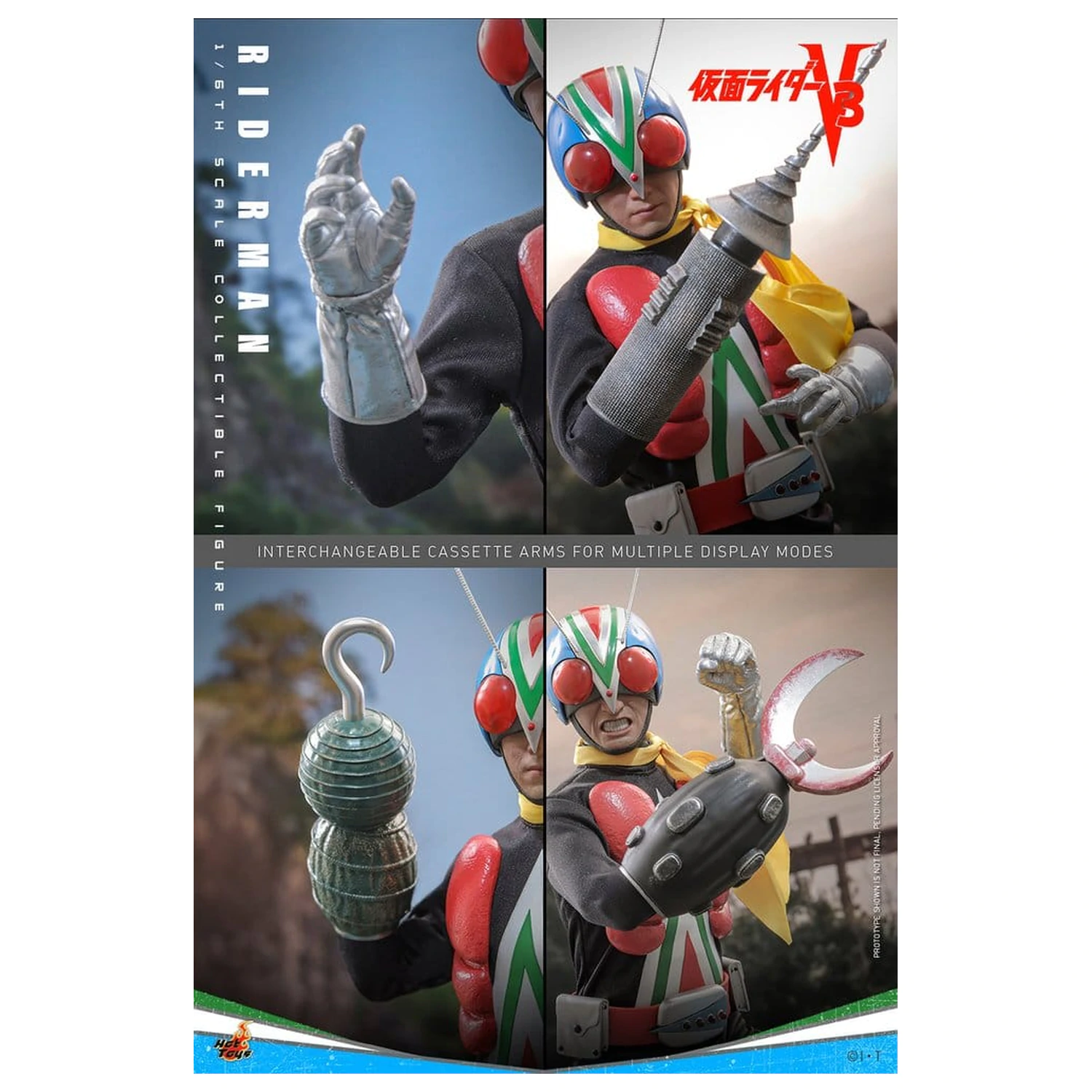 Kamen Rider Akční figurka 1/6 Riderman 30 cm fotografii produktu