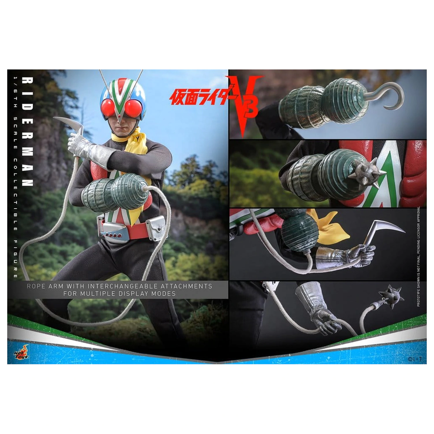 Kamen Rider Akční figurka 1/6 Riderman 30 cm fotografii produktu