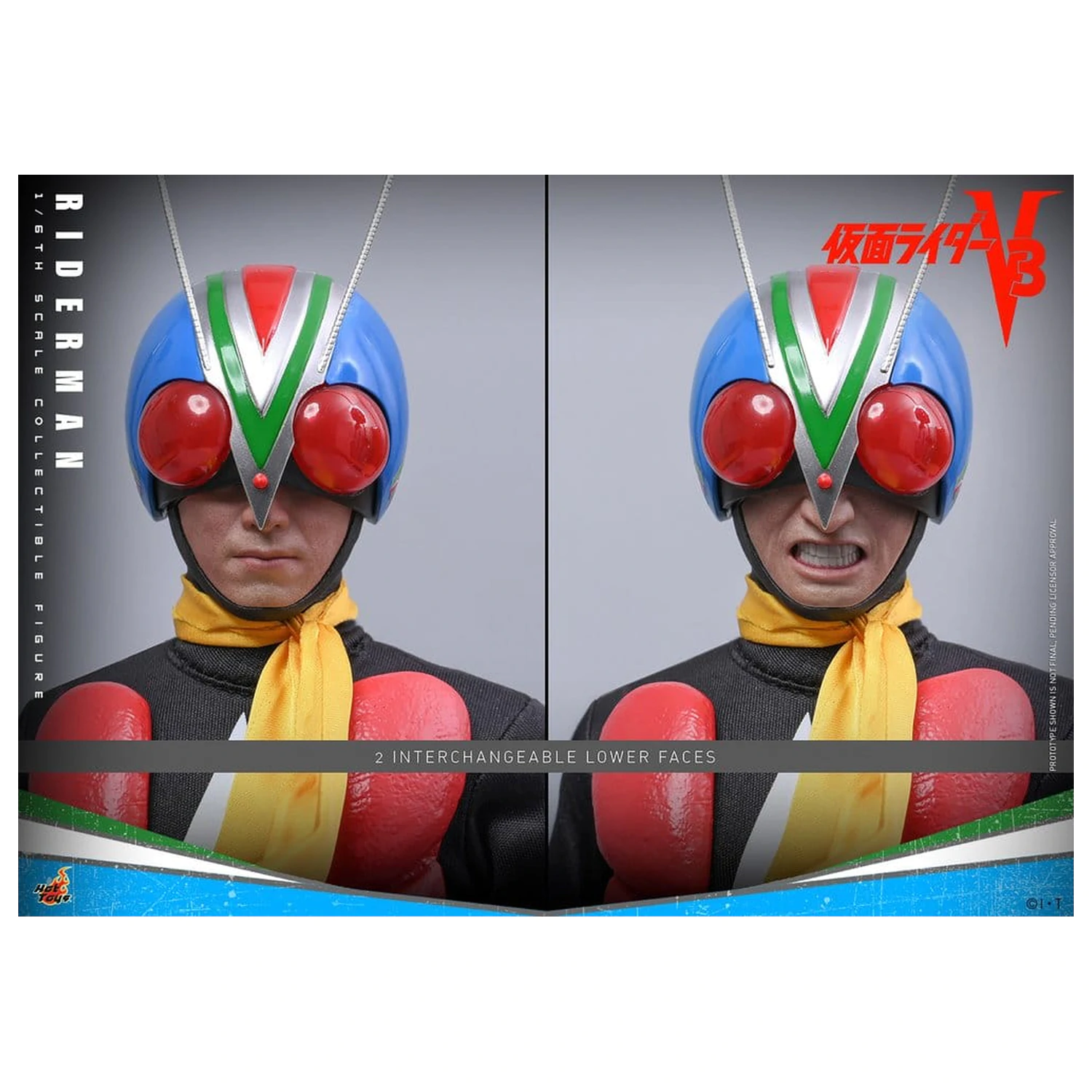 Kamen Rider Akční figurka 1/6 Riderman 30 cm fotografii produktu