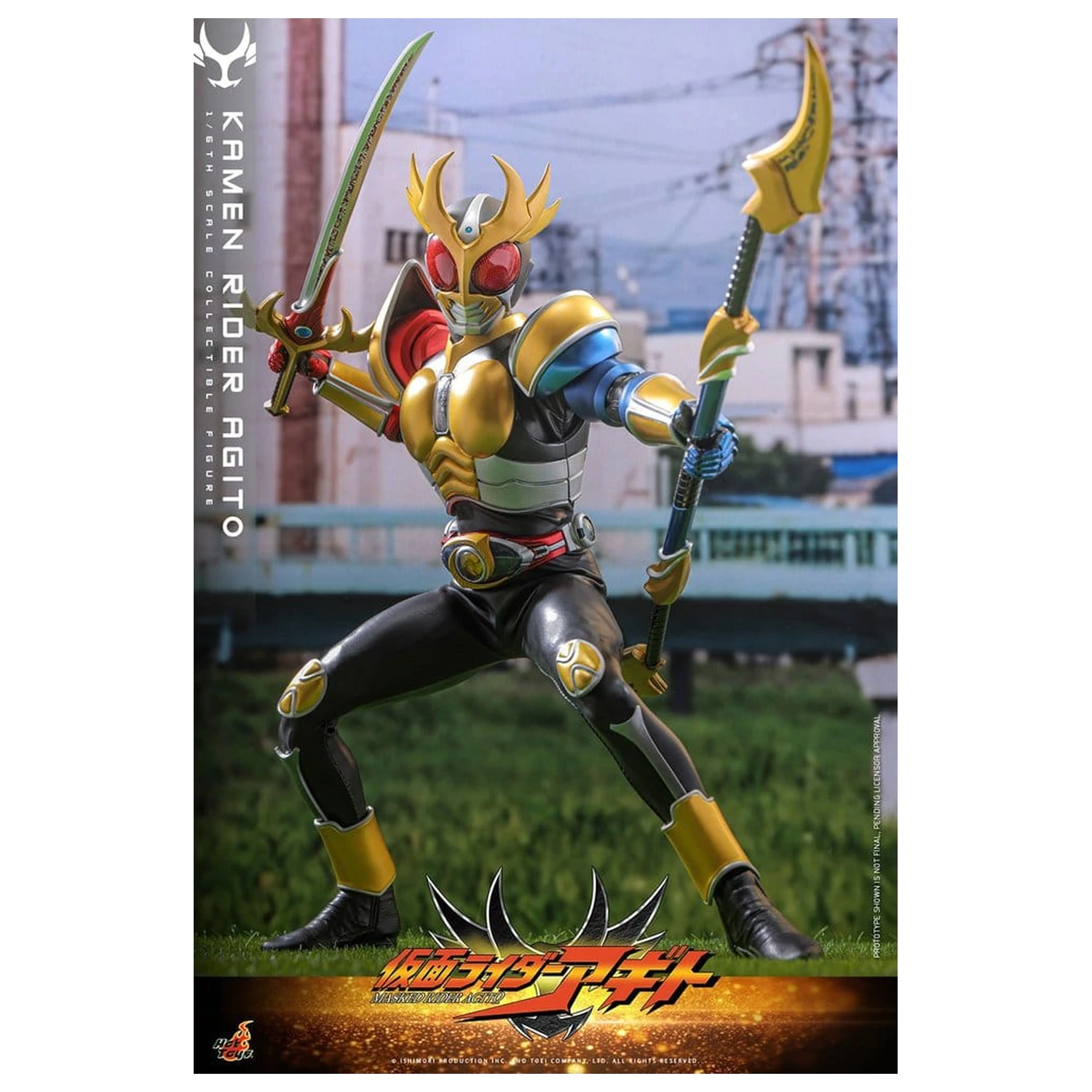 Kamen Rider akční figurka 1/6 Agito 31 cm fotografii produktu