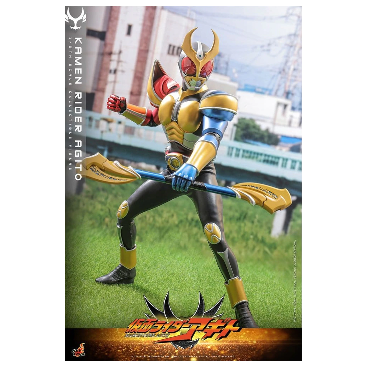 Kamen Rider akční figurka 1/6 Agito 31 cm fotografii produktu